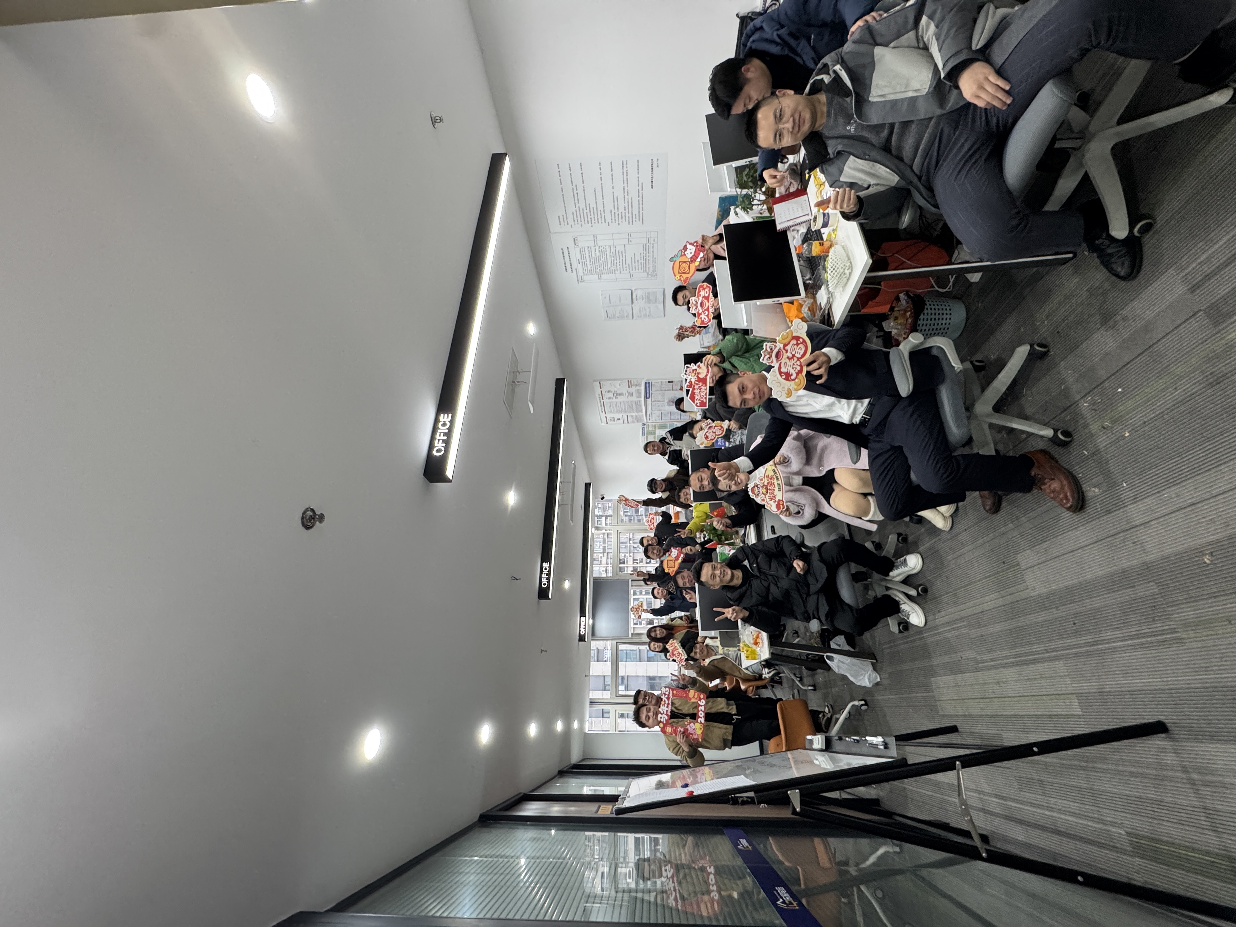 成都东耀宅选文化传媒有限公司介绍图片2