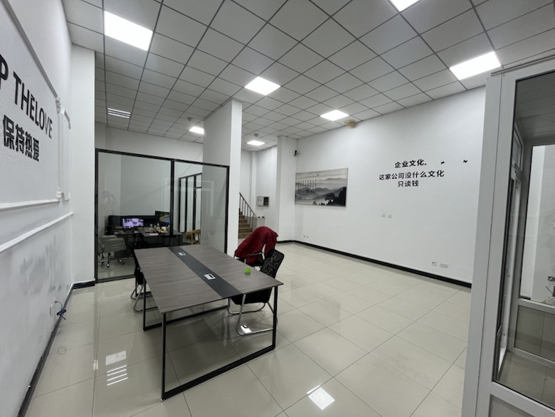 吉林省瑞禹文化有限公司介绍图片4