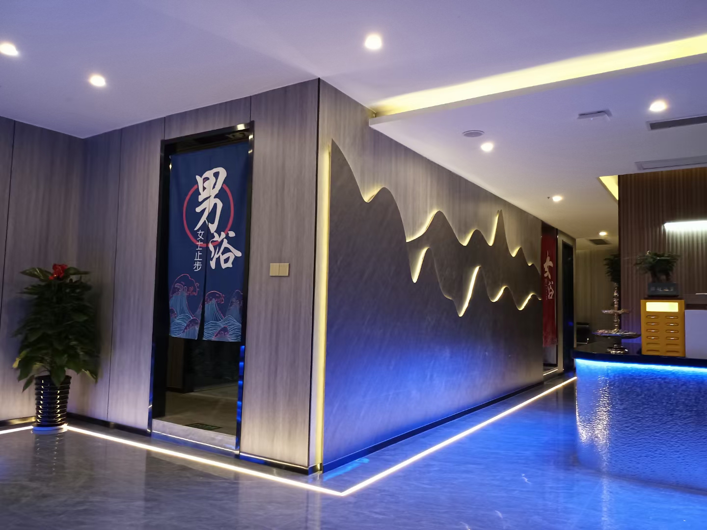 滨湖区山舍足道店（个体工商户）介绍图片2