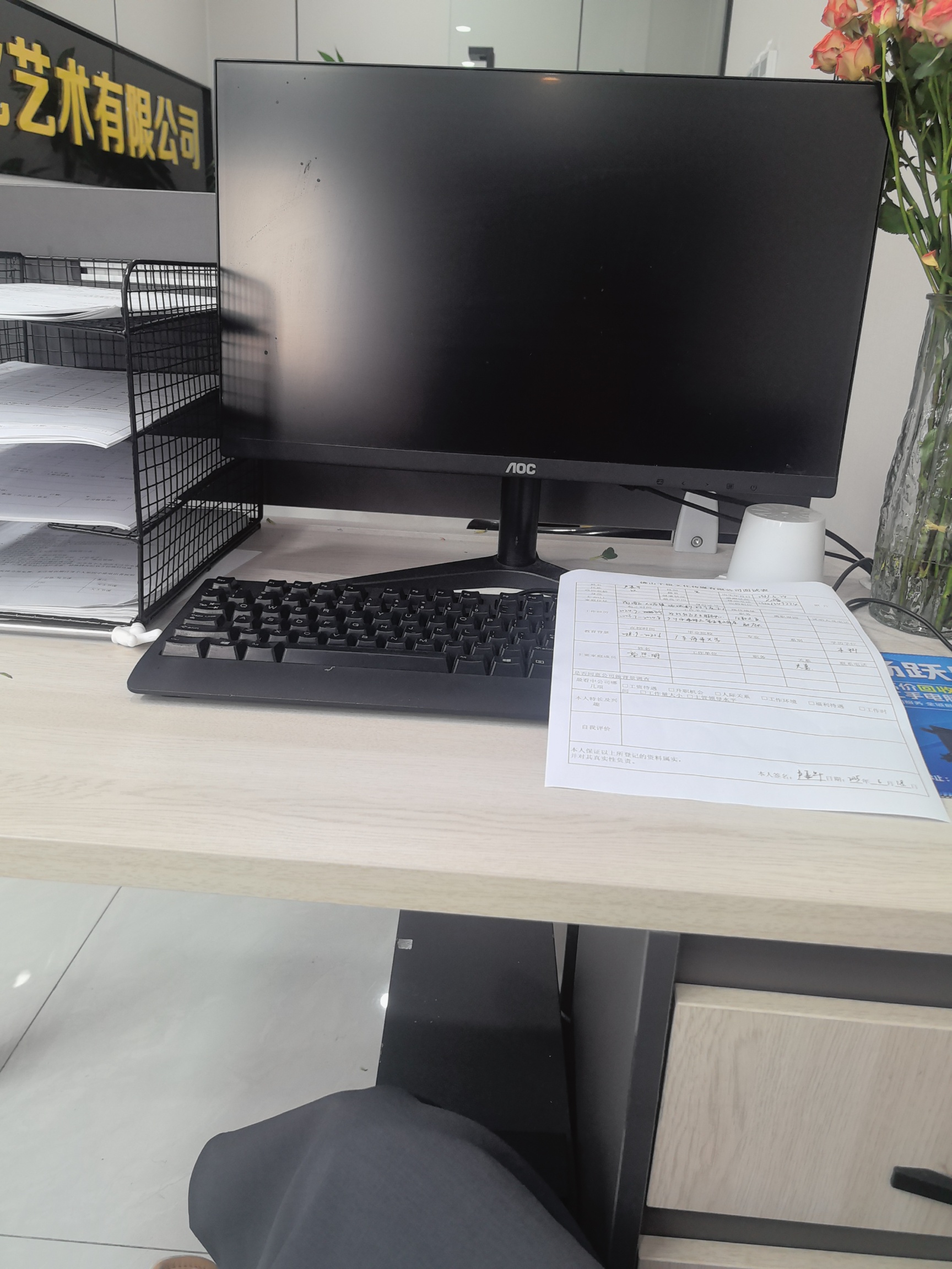 佛山市千悦文化艺术有限公司介绍图片1