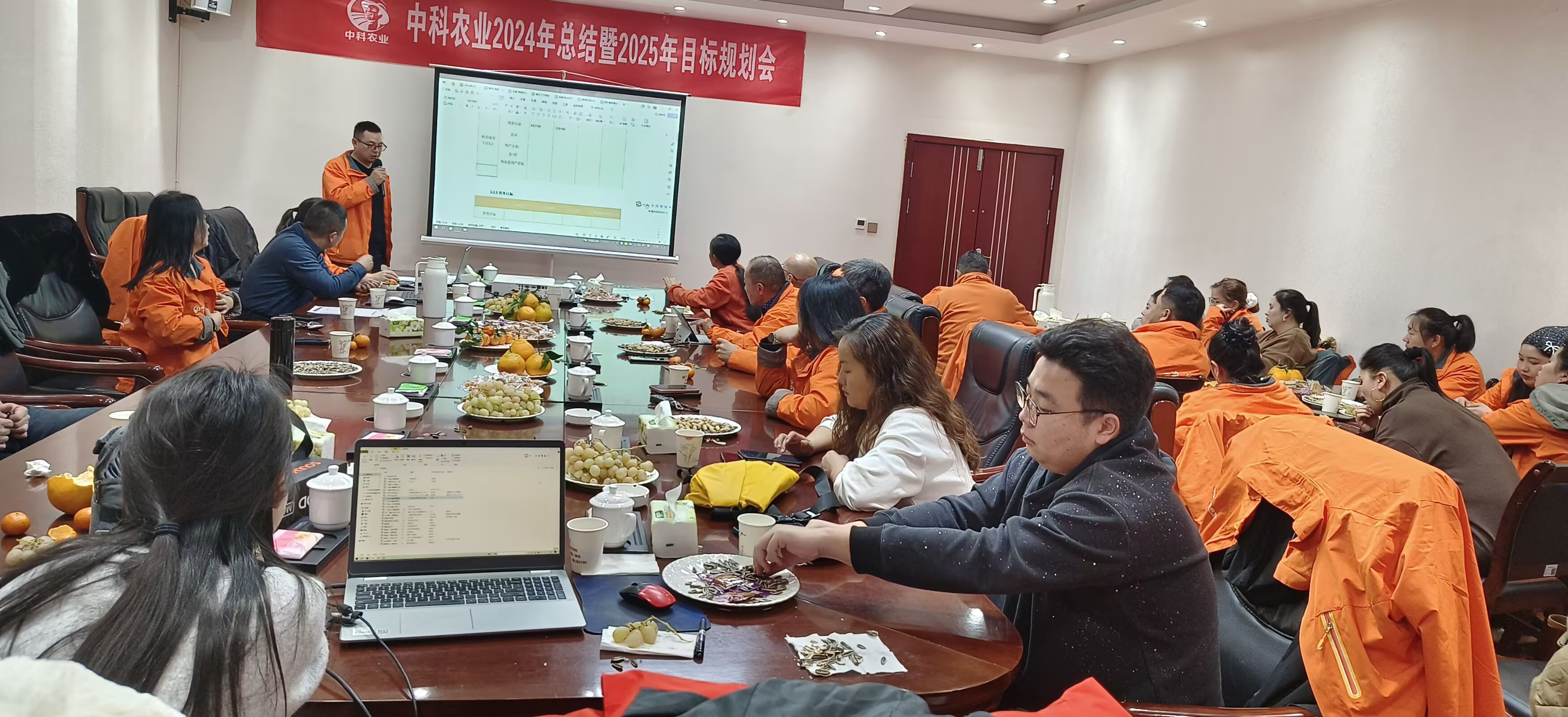 新疆绿丰中科农资有限公司介绍图片2