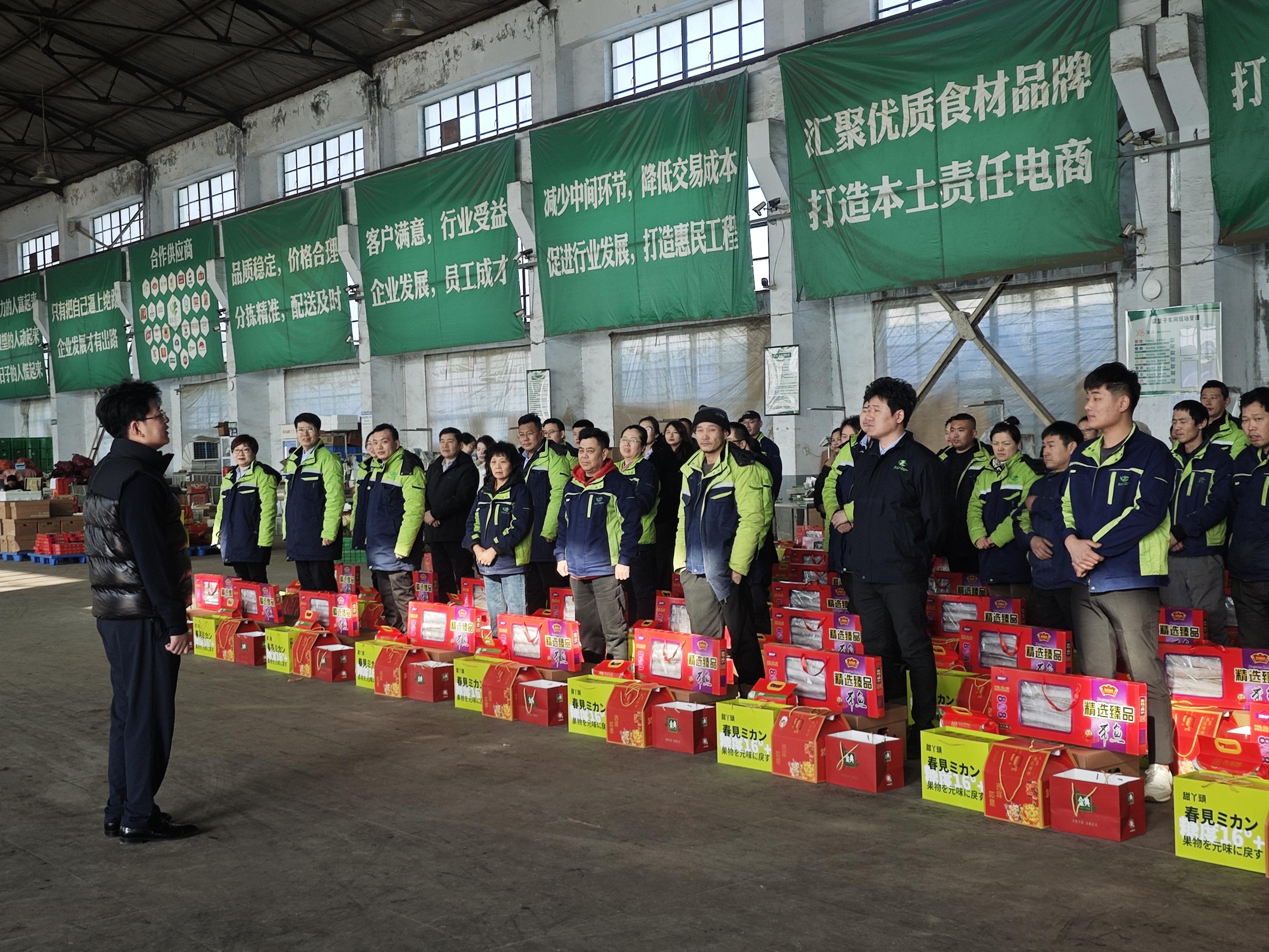 威海菜篮子果蔬配送有限公司介绍图片10