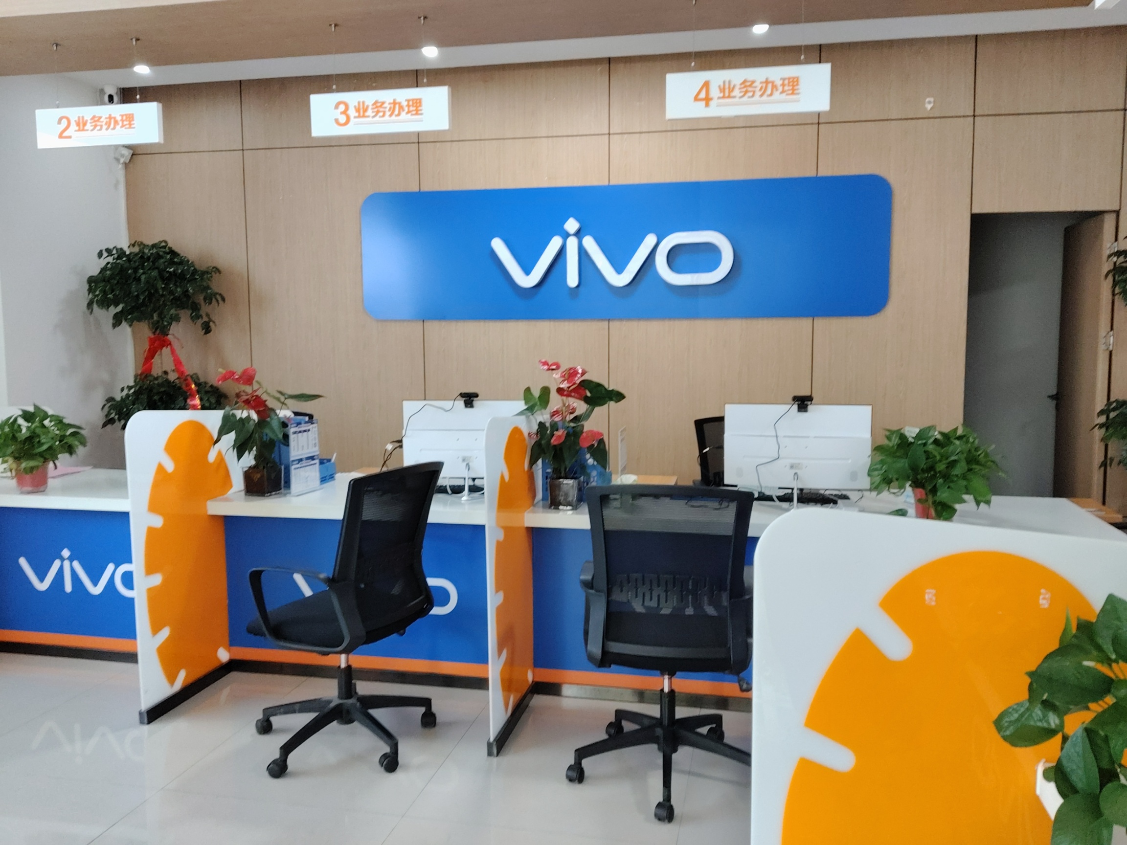 郑州市好号通讯科技有限公司介绍图片1