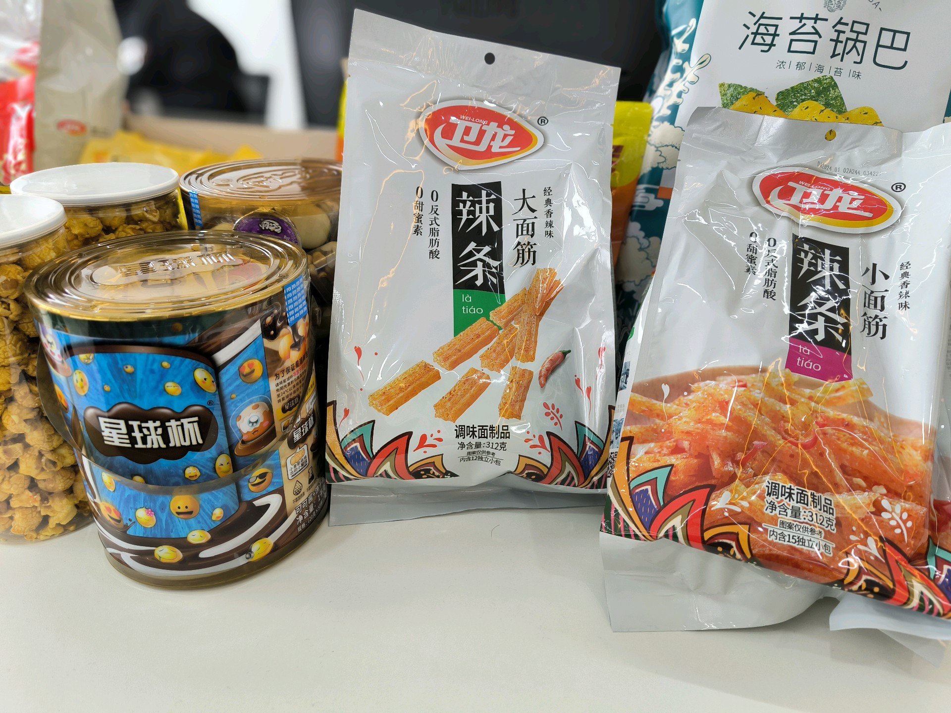 四川博涵通点法律咨询有限公司介绍图片7