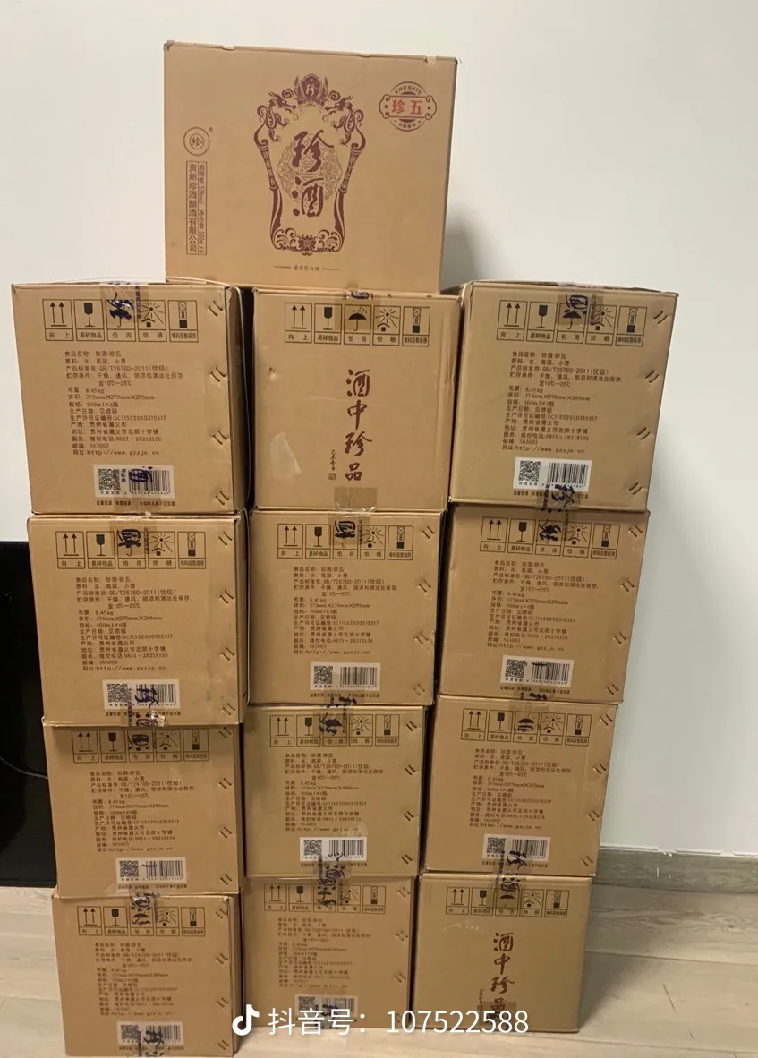 上海一客科技有限公司介绍图片4