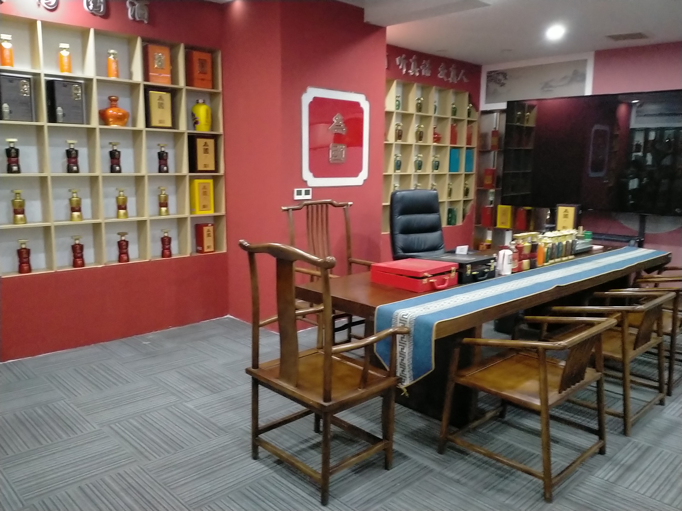 郑州市二七区泽鑫轩烟酒经营部（个体工商户）介绍图片4