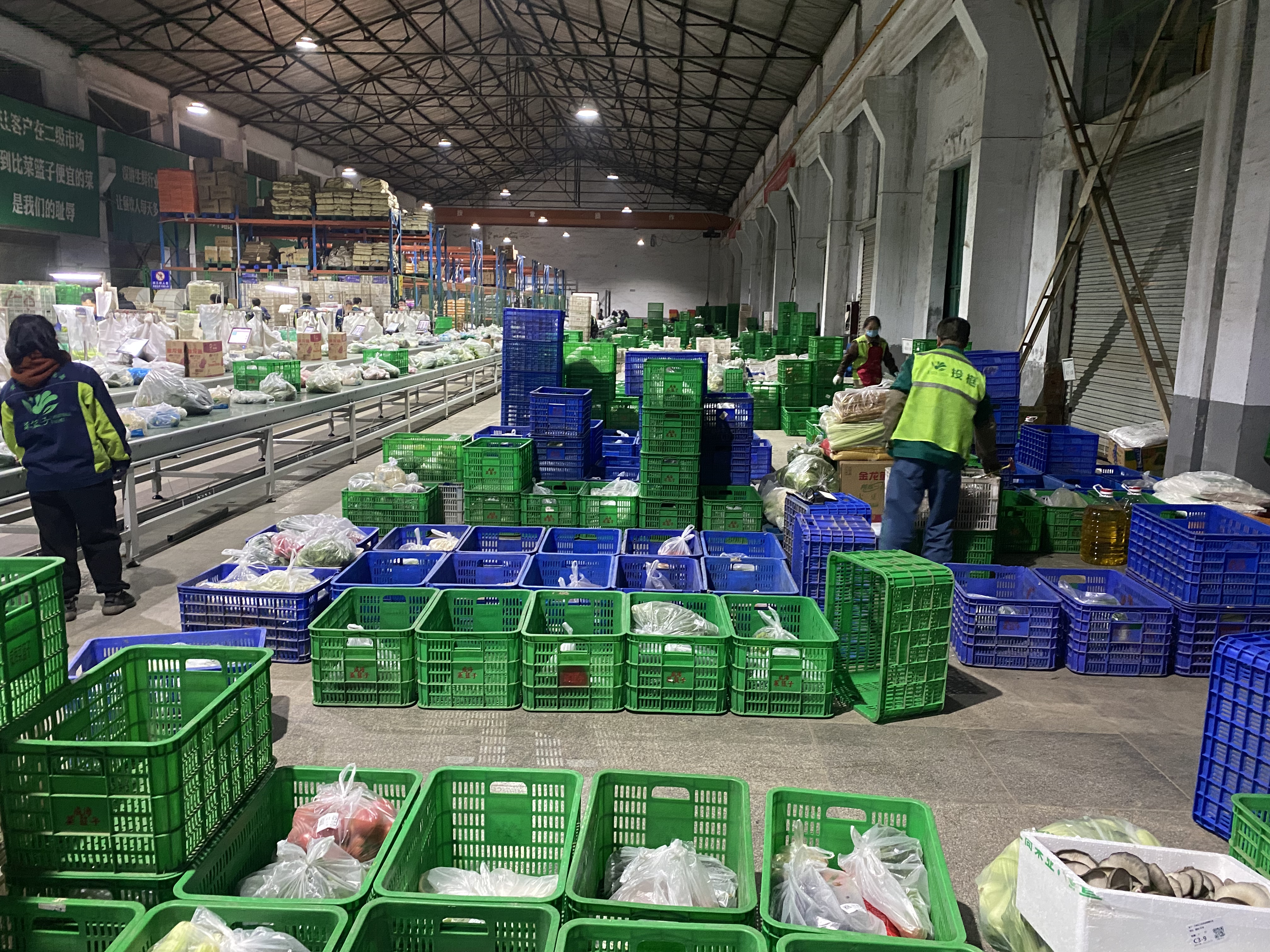 威海菜篮子果蔬配送有限公司介绍图片6