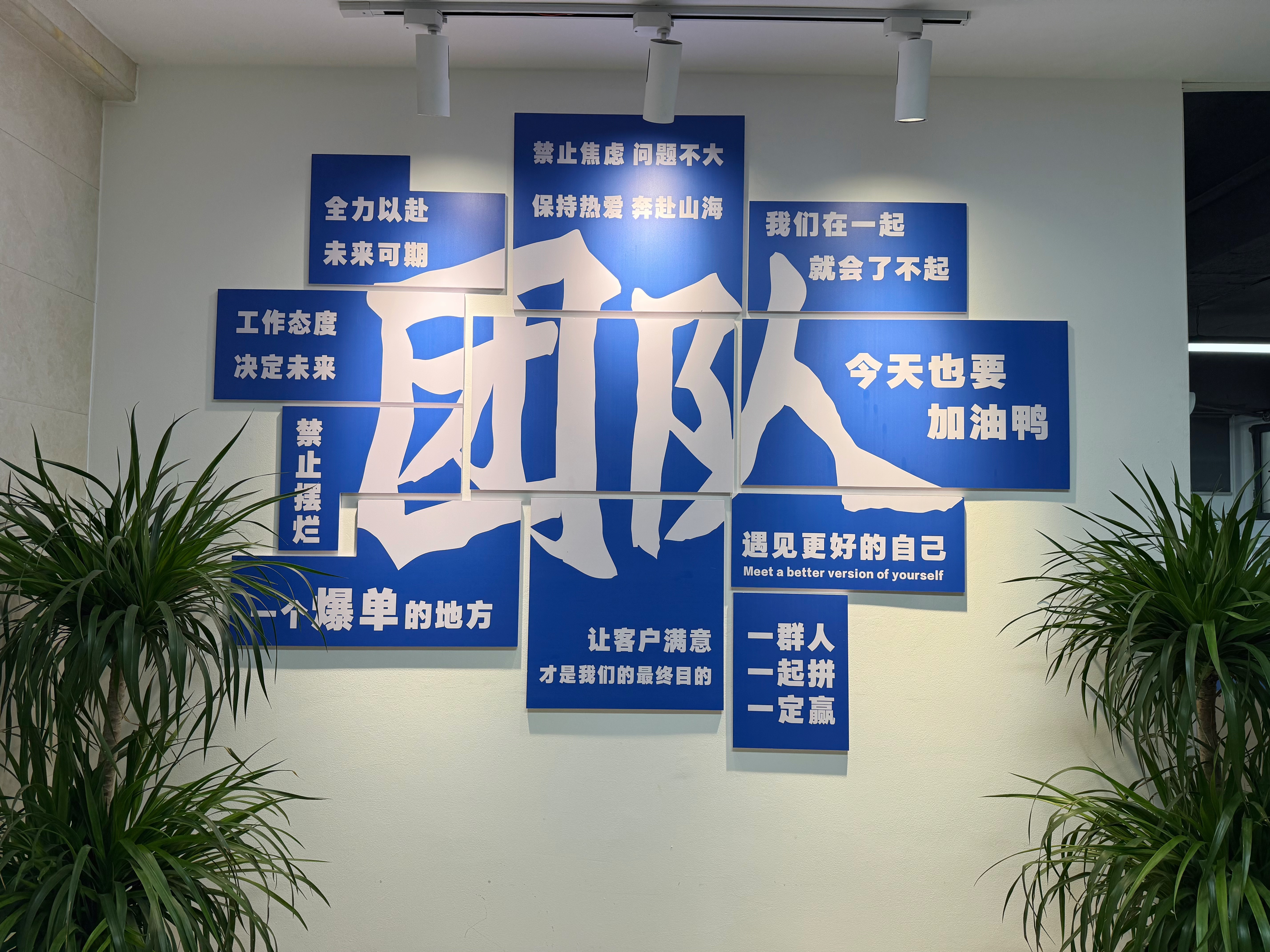 南宁创投贸易有限公司介绍图片2