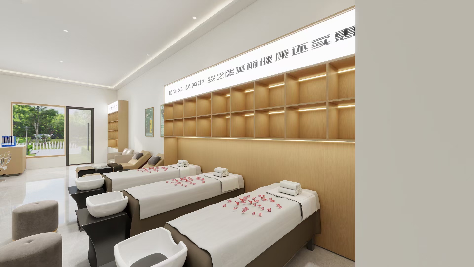 保定安之酸美容美发有限公司介绍图片1