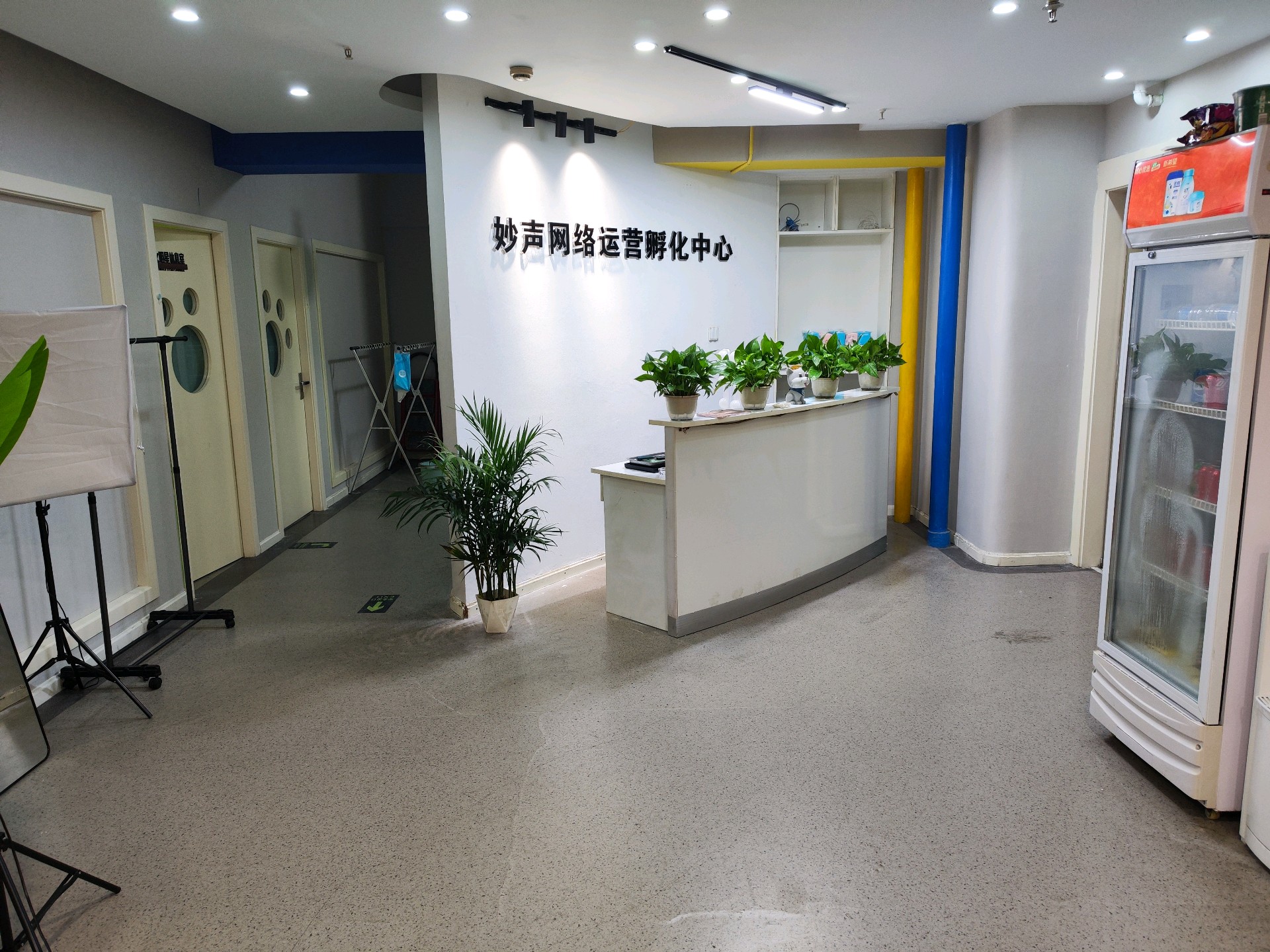 新都区妙声网络科技工作室介绍图片3