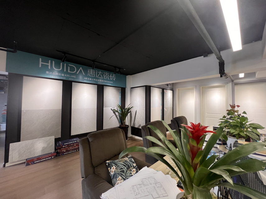 成都卓锦空间装饰设计有限公司介绍图片2