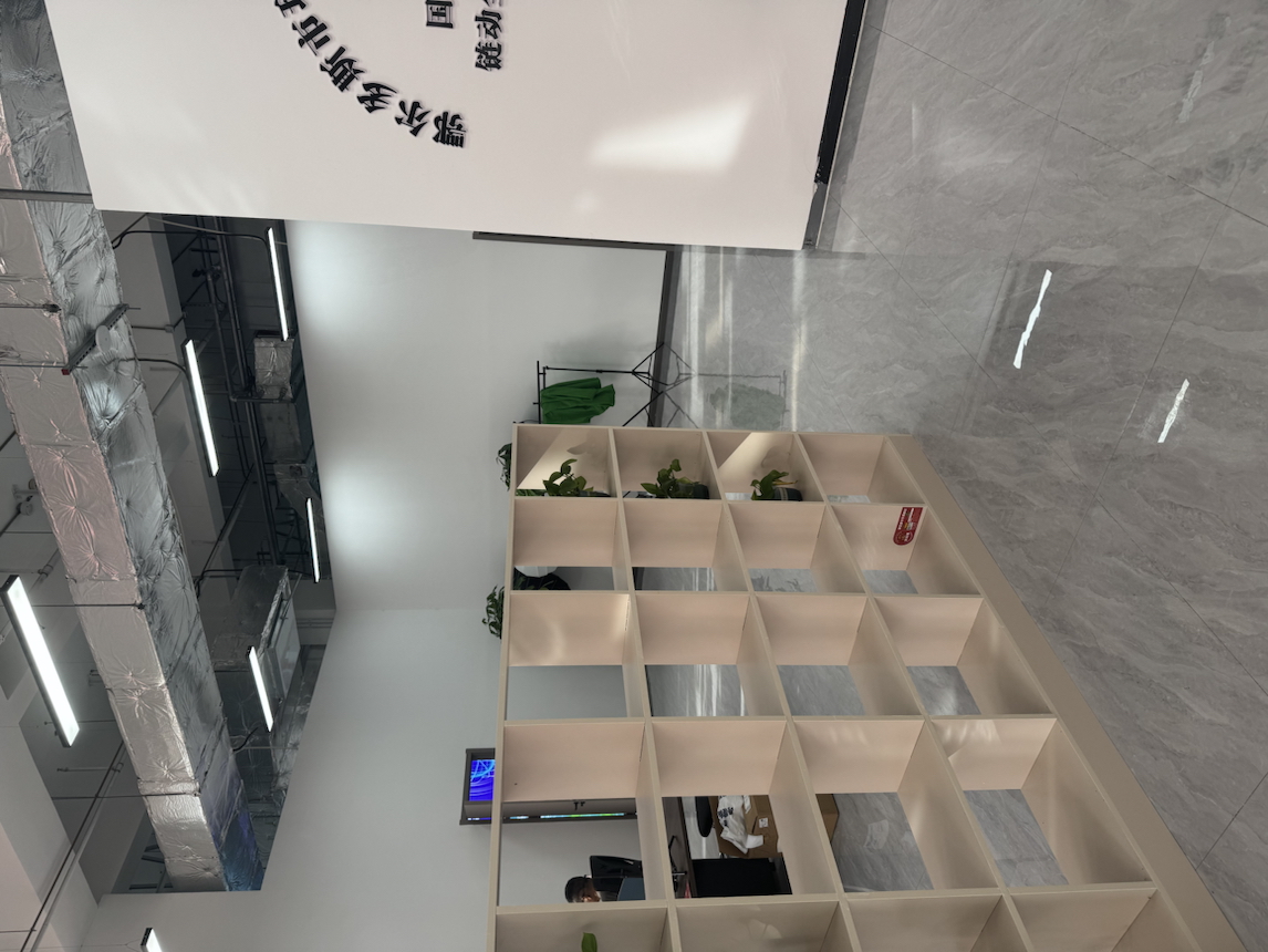 鄂尔多斯市环际智园运营有限公司介绍图片2