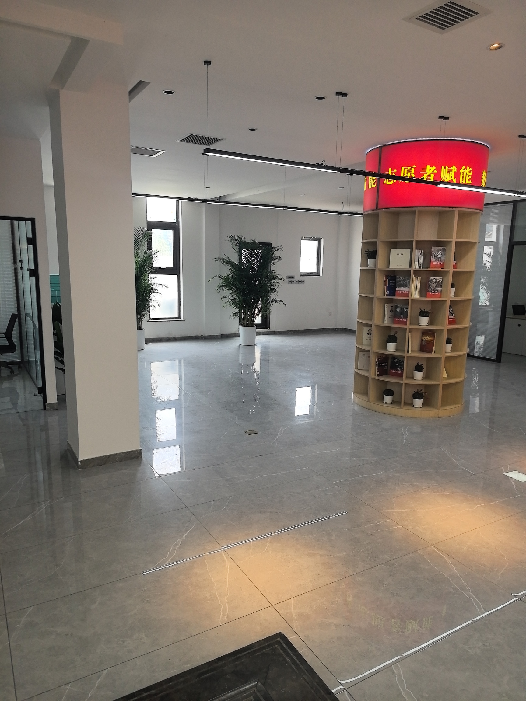 北京政行信息咨询有限公司介绍图片6