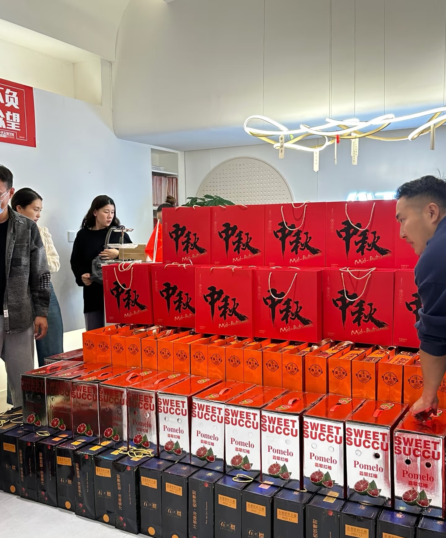 宿迁成柏网络科技有限公司介绍图片5