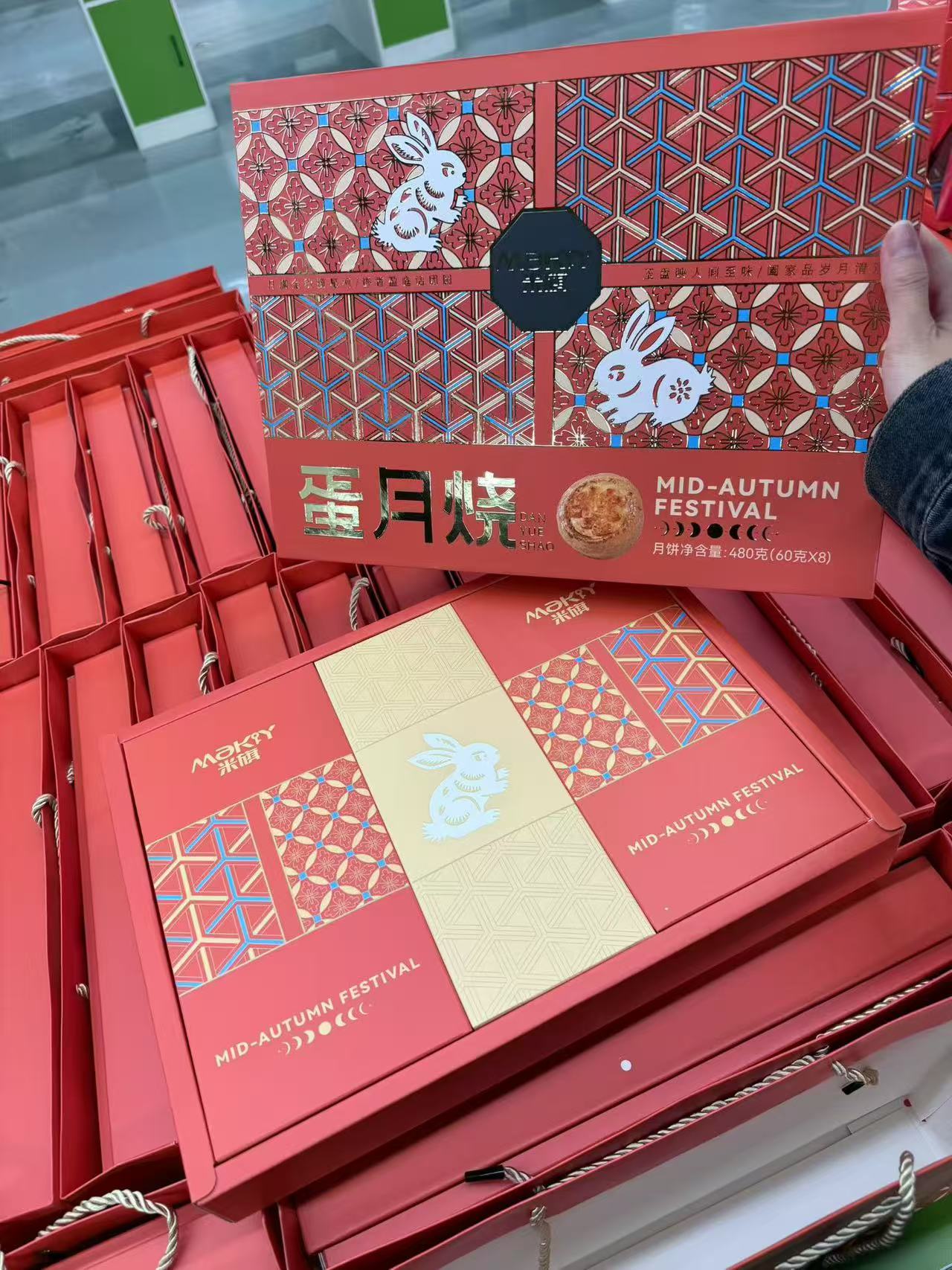 吉林省摩乐互娱科技有限公司介绍图片6