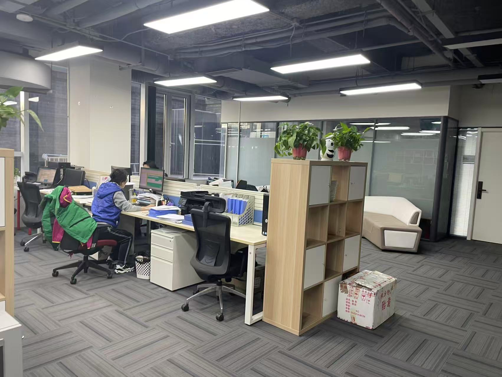 哈尔滨鸿程精服科技有限公司介绍图片2