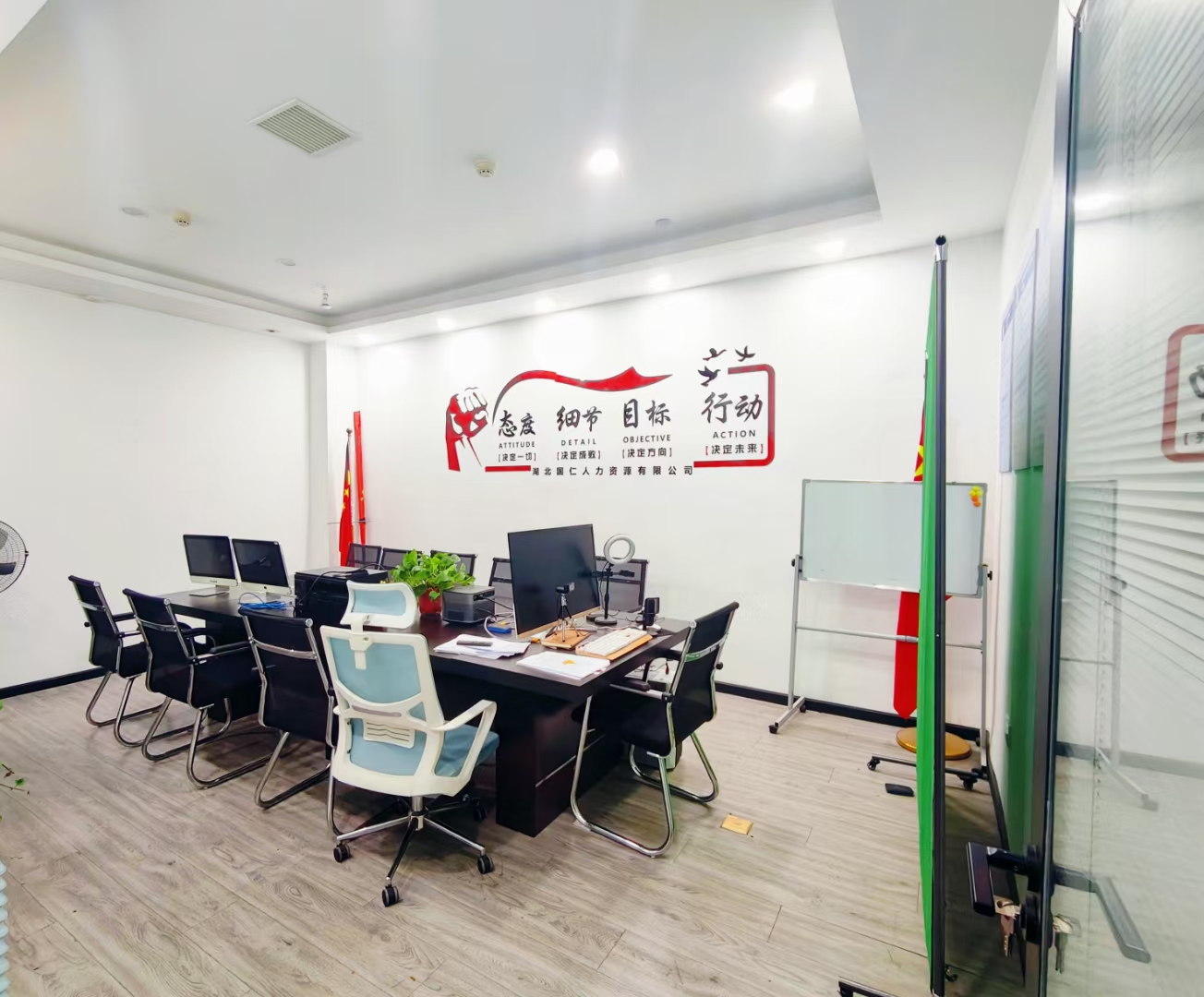 仙桃国仁人力资源有限公司（湖北国仁人力资源有限公司）介绍图片1