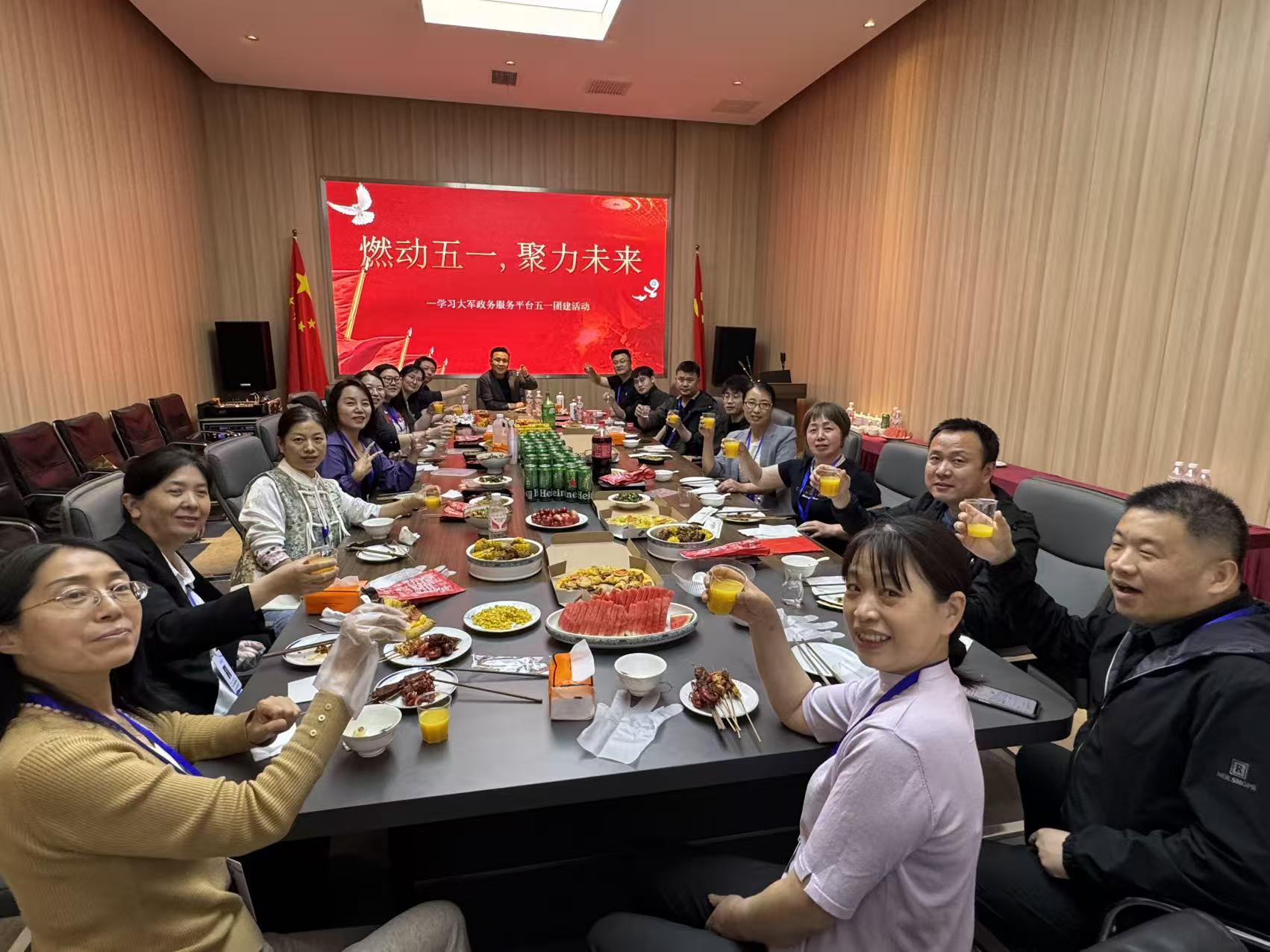 北京政行信息咨询有限公司介绍图片9