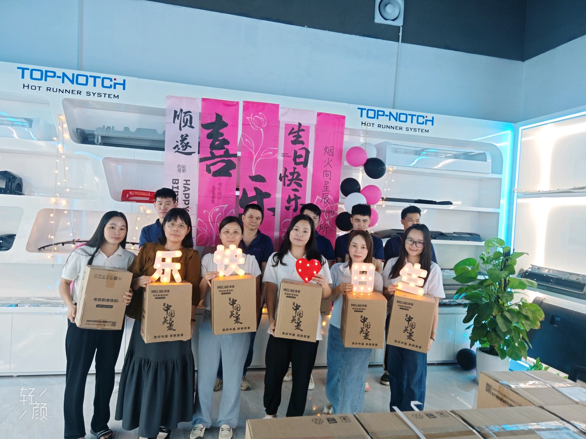 佛山顶尖热流道科技有限公司介绍图片8