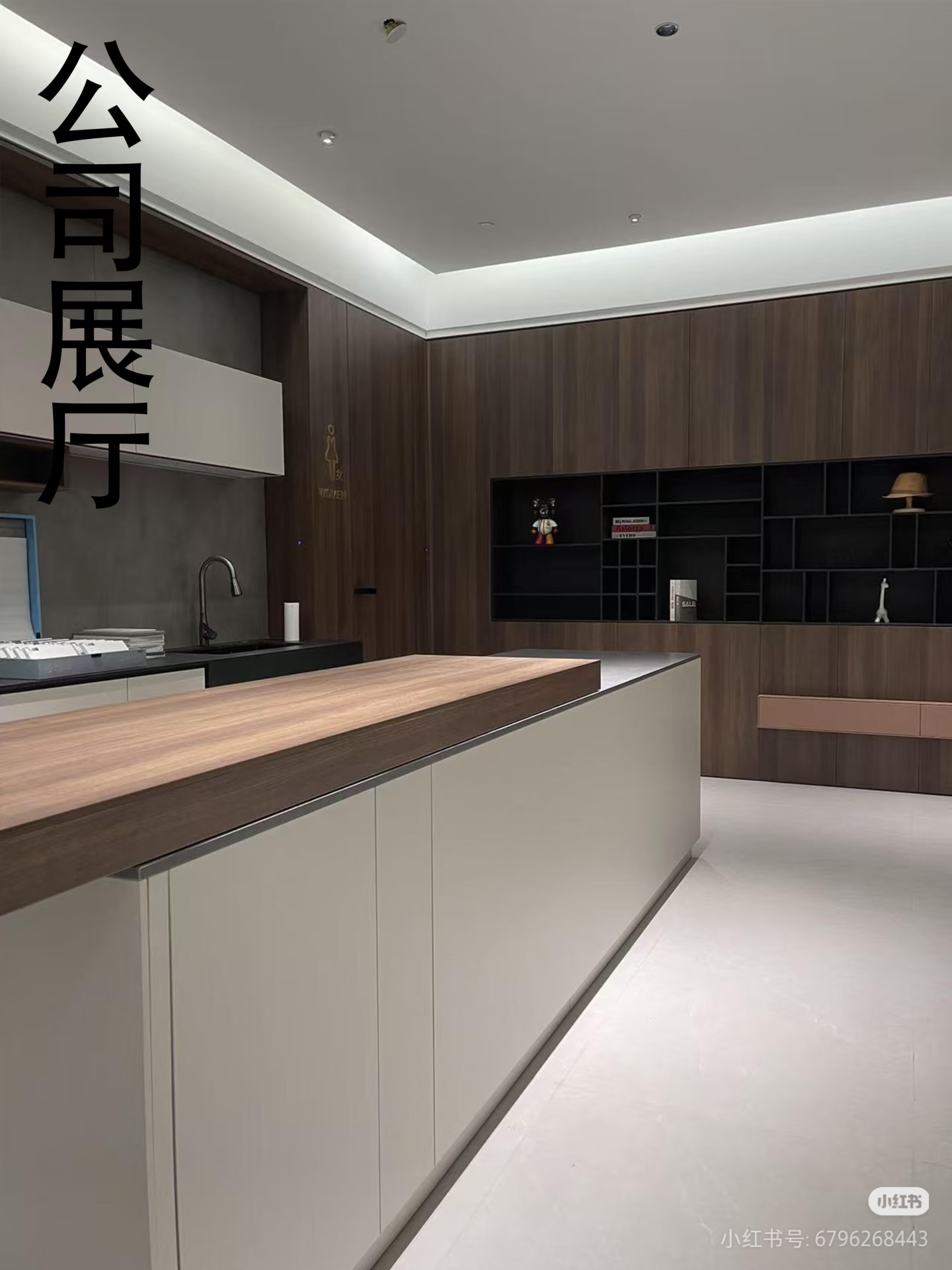 湖南乐盛木业有限公司介绍图片1