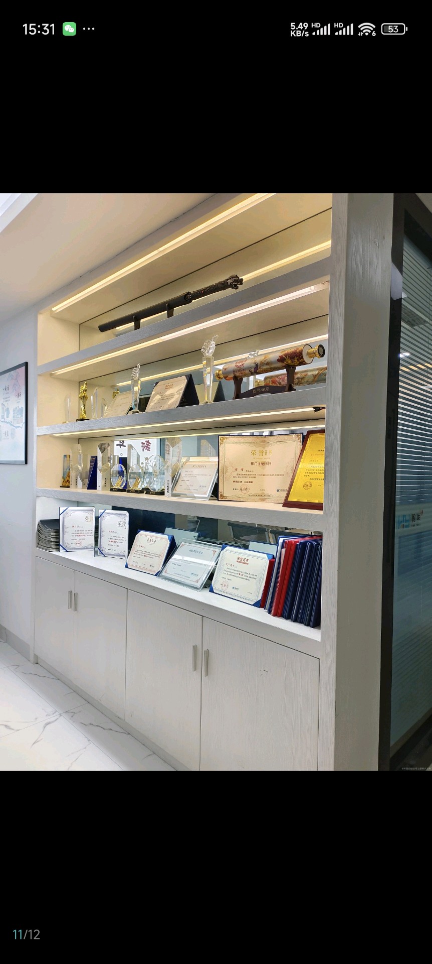 广西南宁尼灏科技有限公司介绍图片1