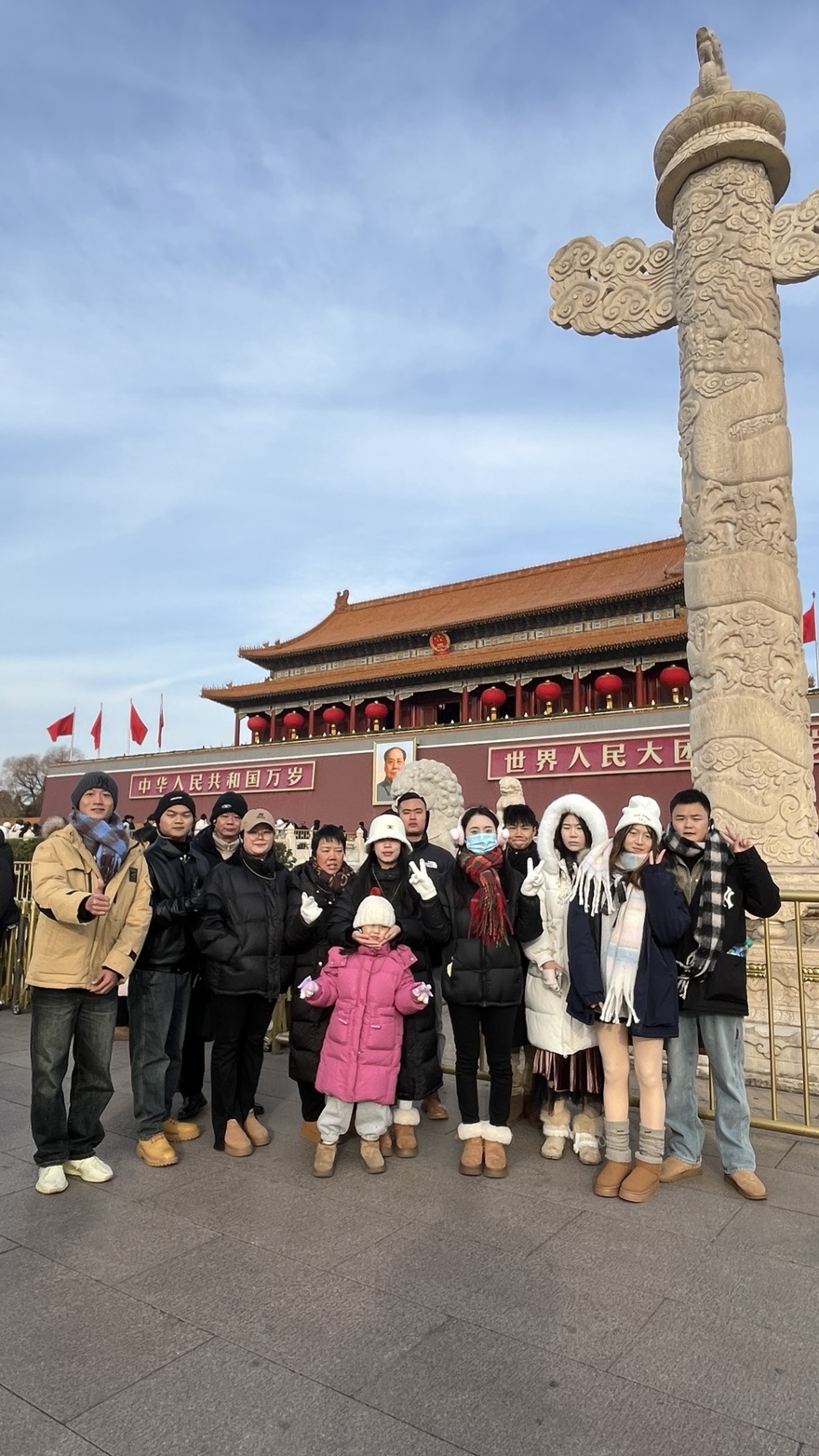 深圳市享房网地产有限公司介绍图片6