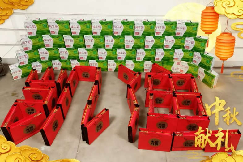 长春凯迪实业有限公司介绍图片2