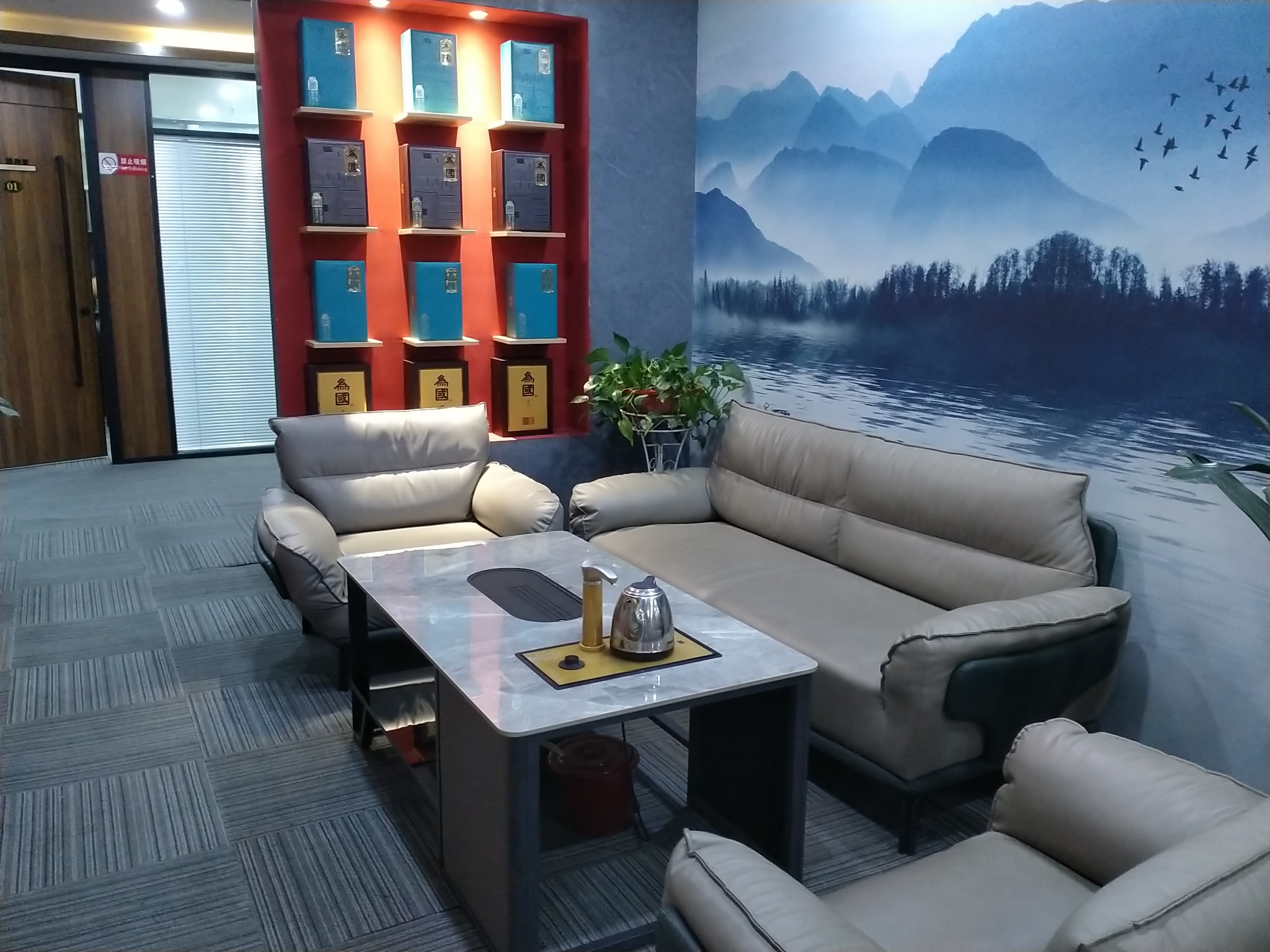 郑州市二七区泽鑫轩烟酒经营部（个体工商户）介绍图片5