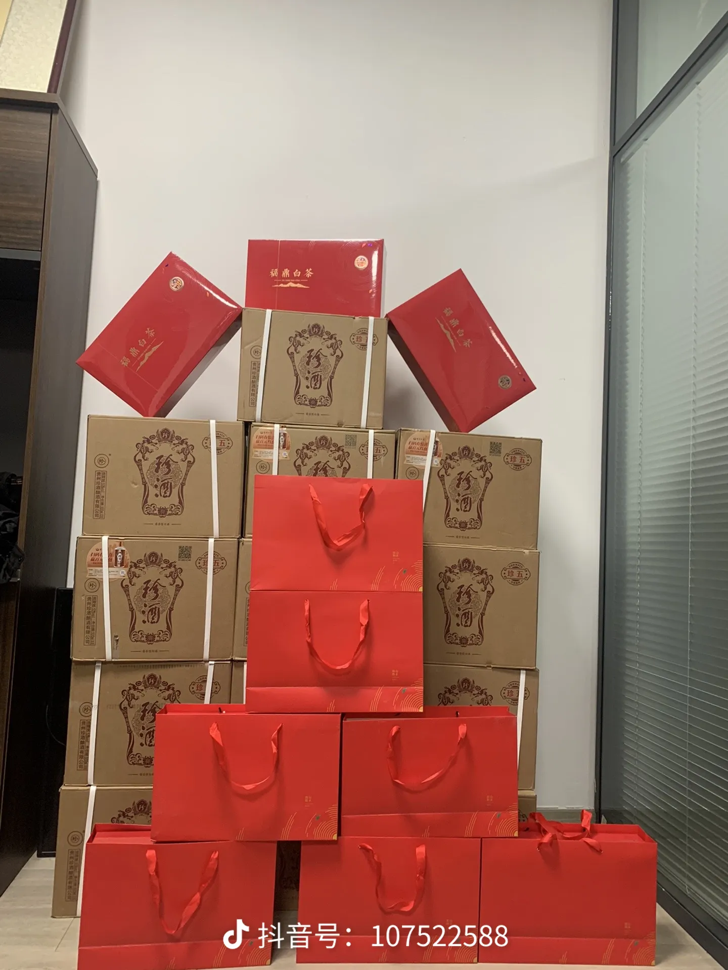 上海一客科技有限公司介绍图片5