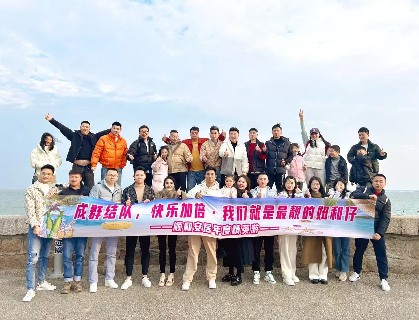 成都顺和安居房地产经纪有限公司介绍图片5