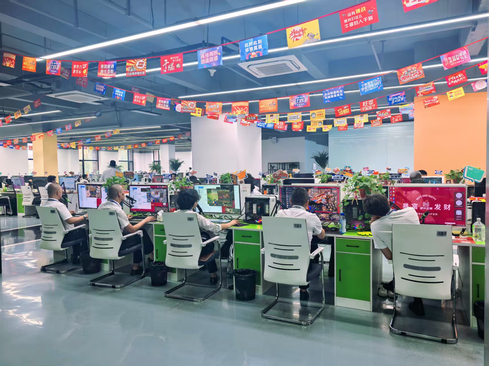 吉林省摩乐互娱科技有限公司介绍图片5