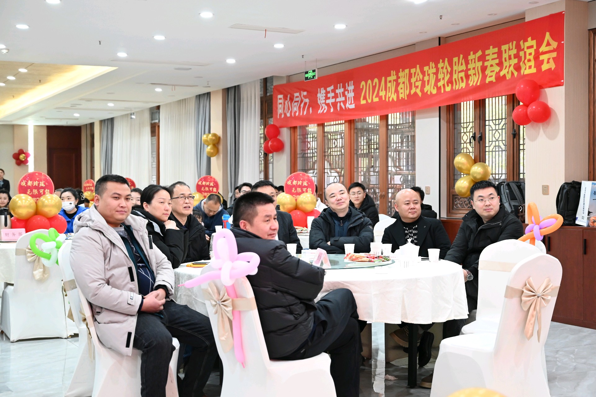 成都玲珑轮胎有限公司介绍图片5