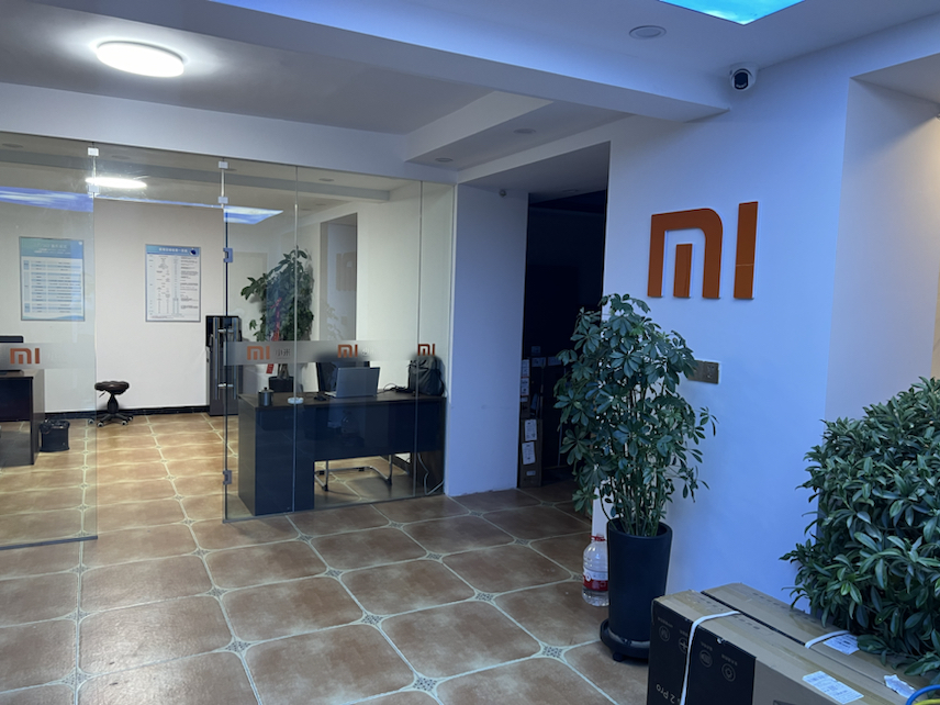 新疆金顺商贸有限公司介绍图片3