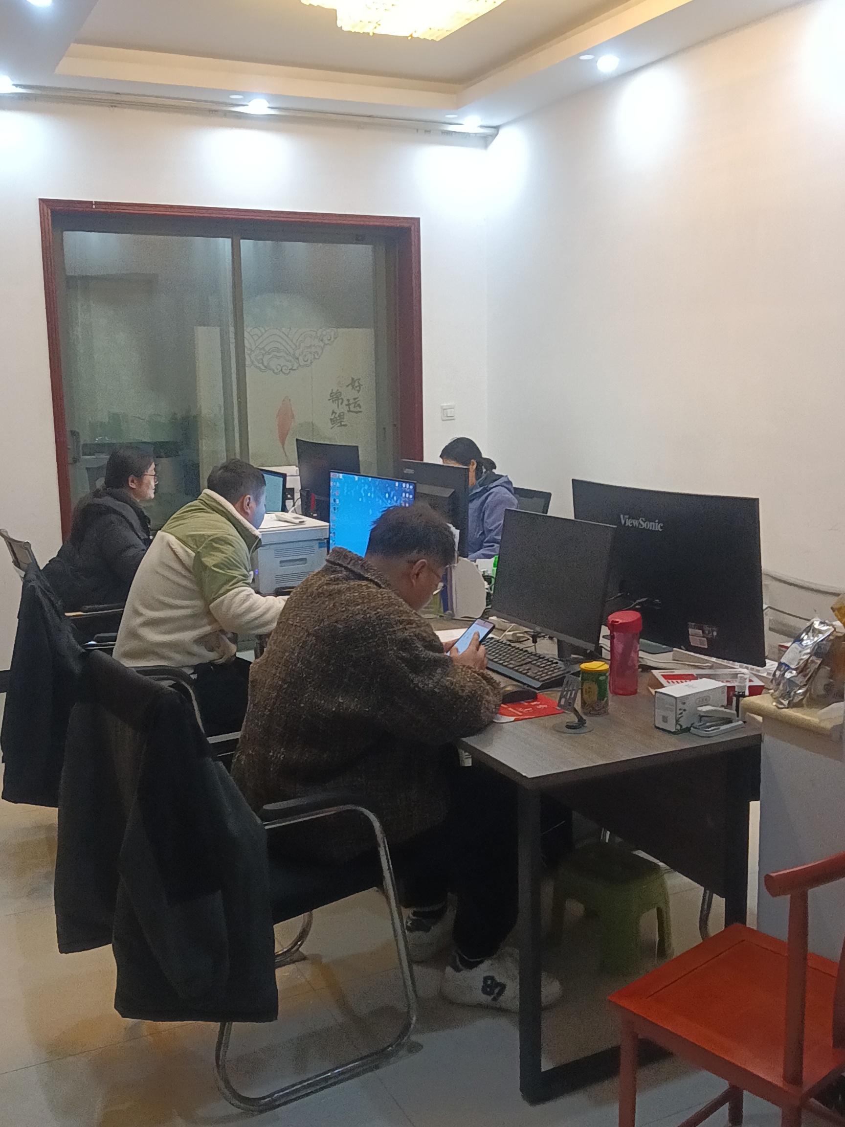 河南鑫银涛生物科技有限公司分公司介绍图片3