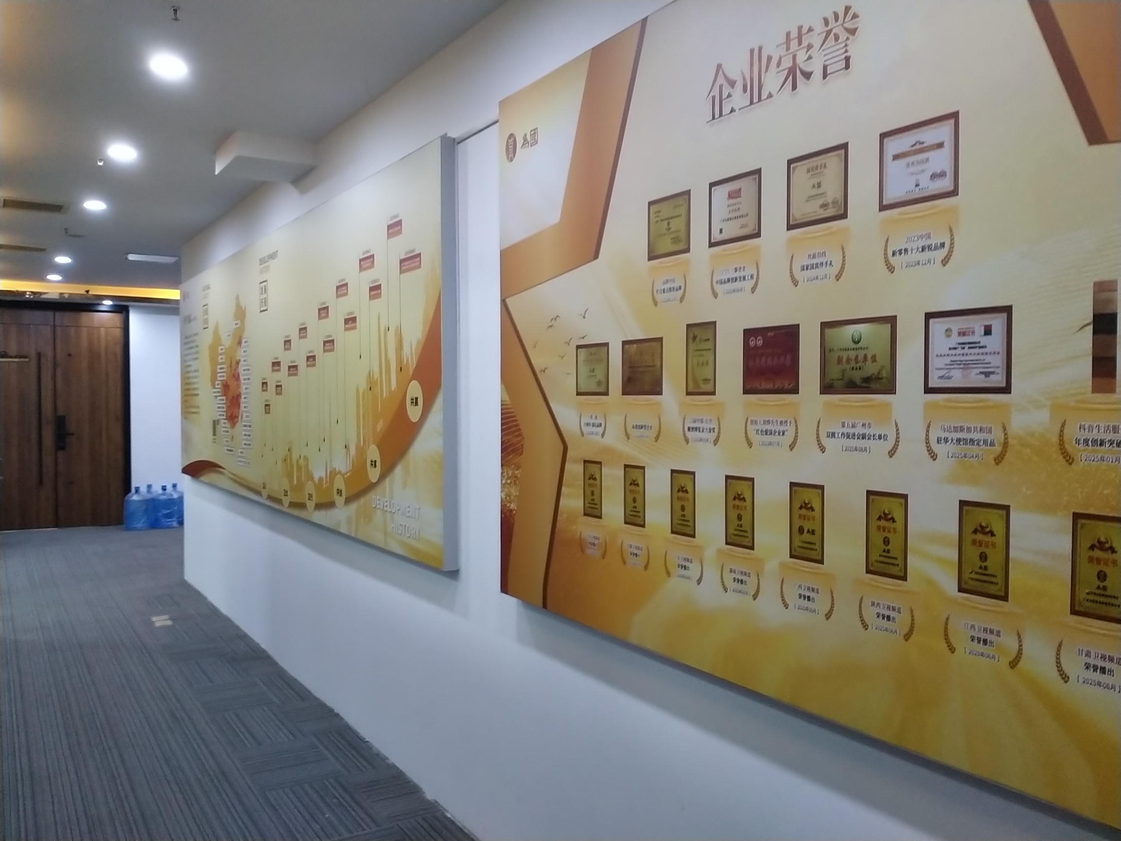 郑州市二七区泽鑫轩烟酒经营部（个体工商户）介绍图片3