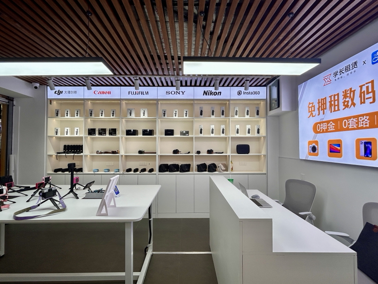 西安蝴蝶效应科技有限公司介绍图片1