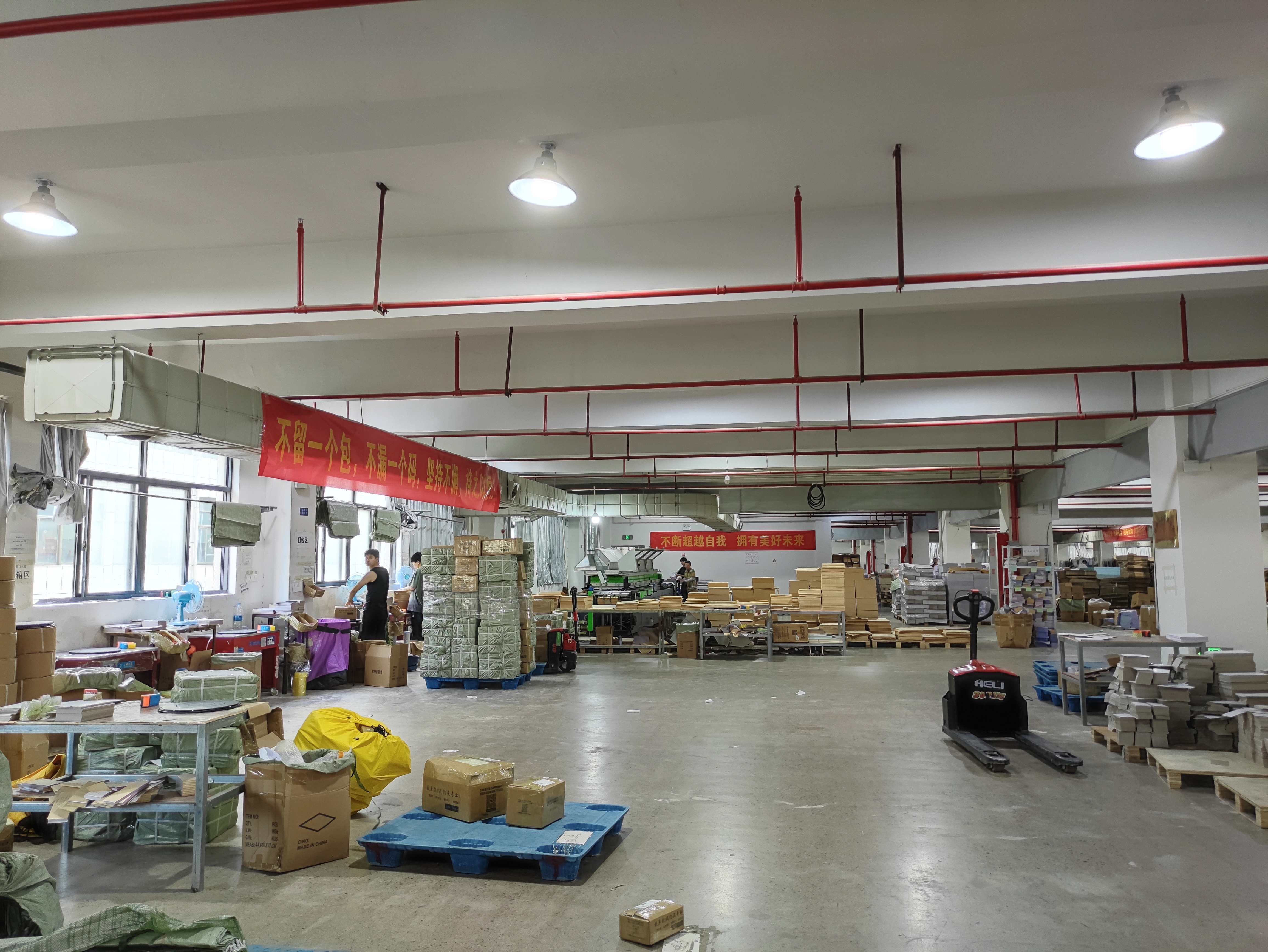 金华市海川印刷有限公司介绍图片3