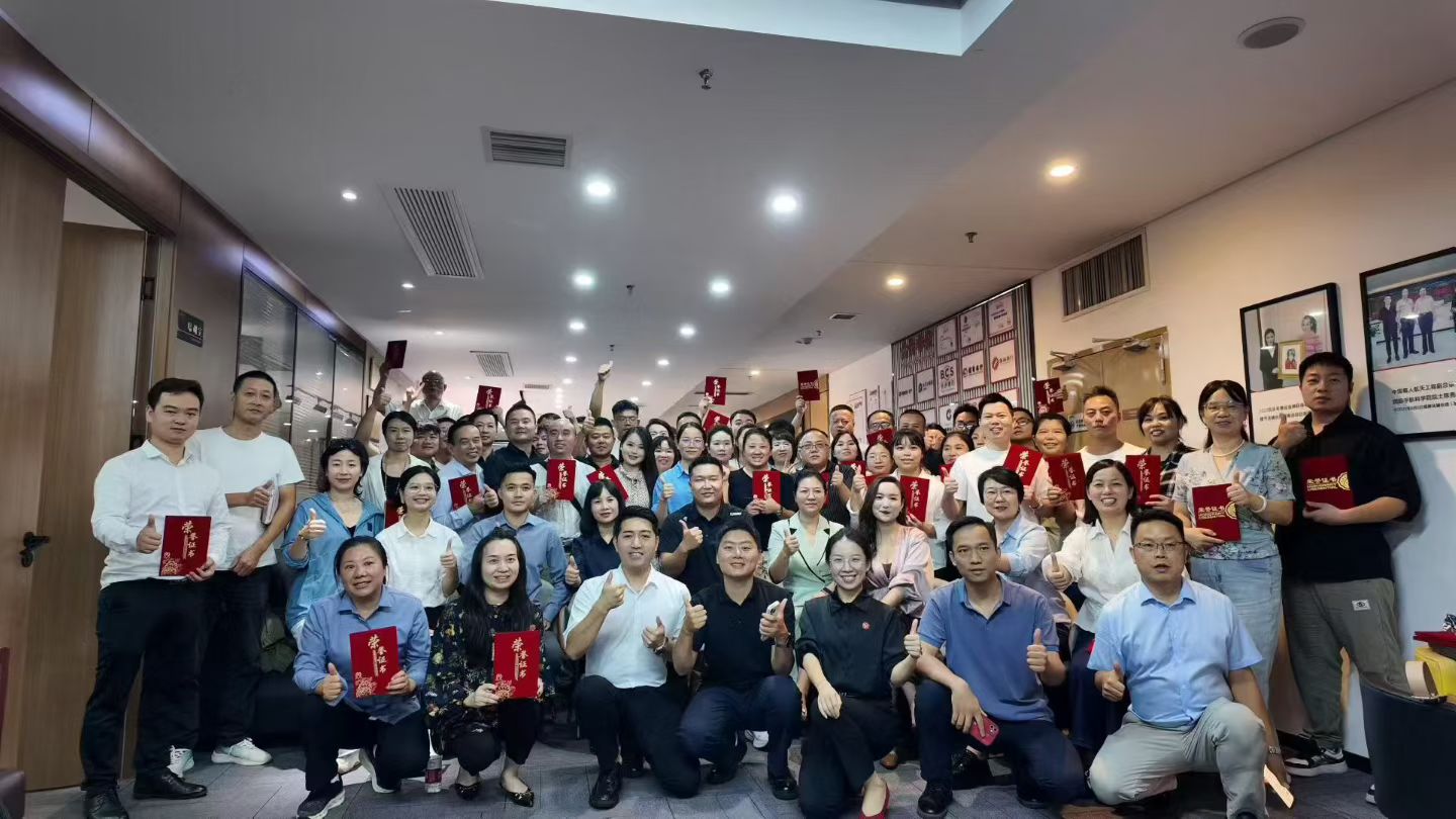 湖南卓万信息技术有限公司介绍图片2