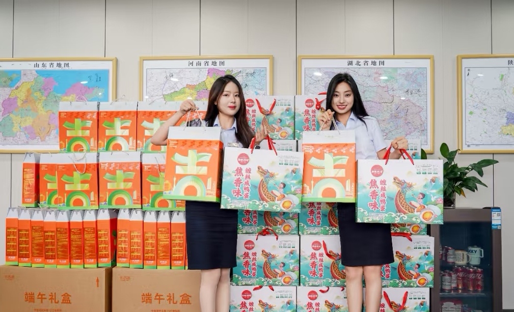 宿迁成柏网络科技有限公司介绍图片4