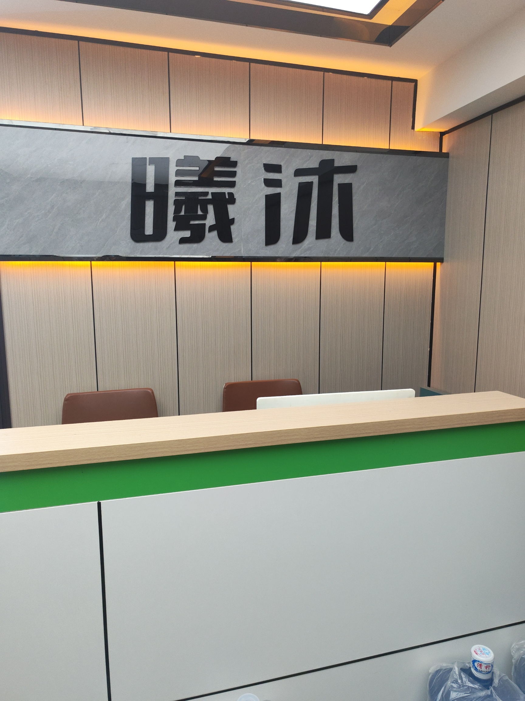 郑州曦沐活动策划有限公司介绍图片1