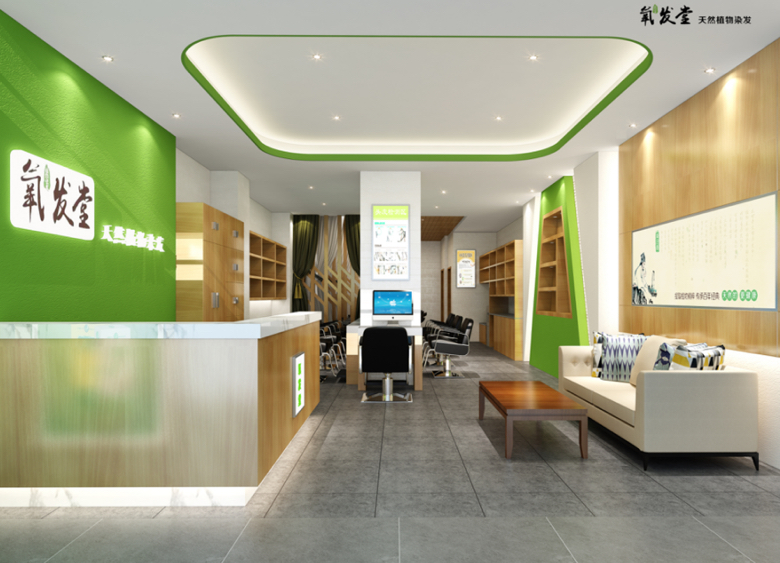 成都氧发堂电子商务有限公司介绍图片3