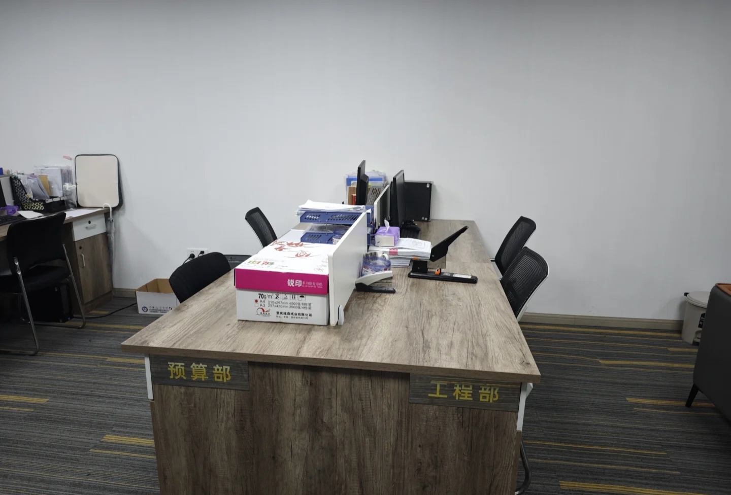 众辰项目管理（吉林省）有限公司介绍图片5