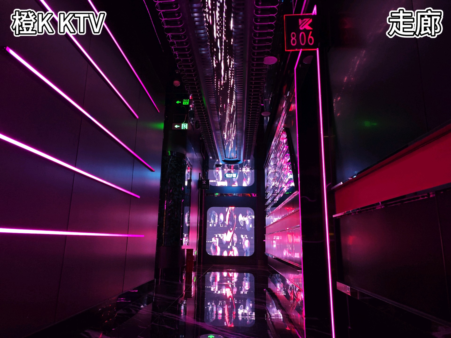 湖北橙可娱乐管理有限责任公司介绍图片1