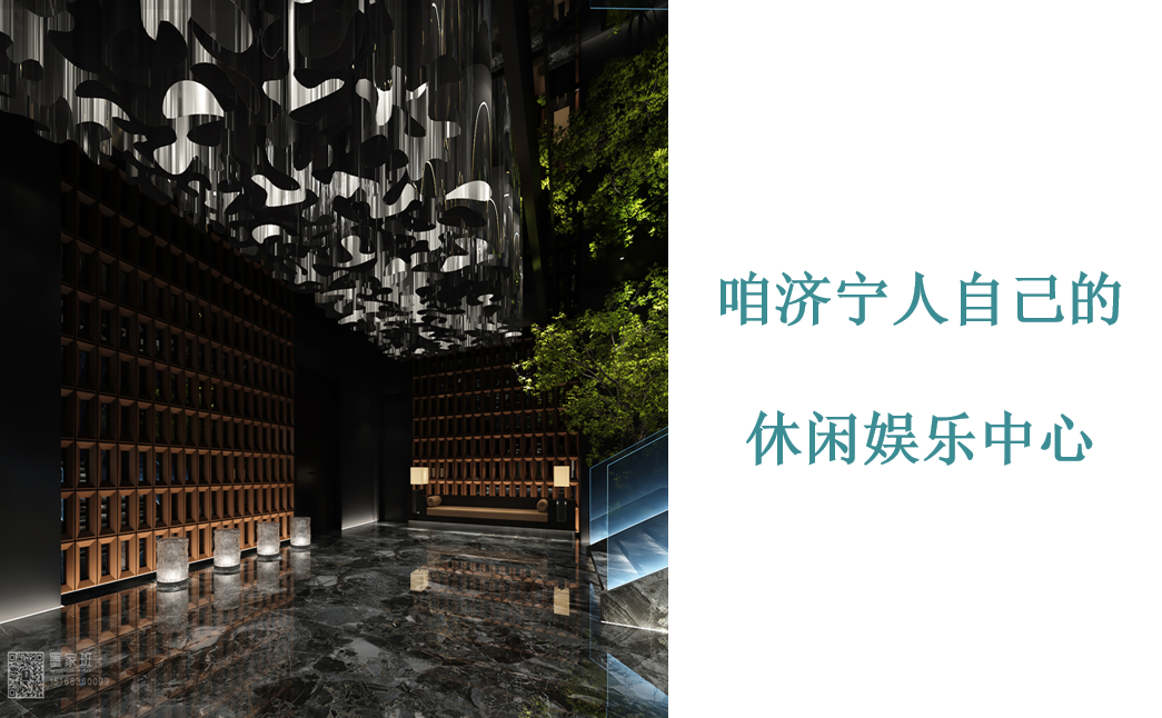 济宁海悦汤泉洗浴有限公司介绍图片2