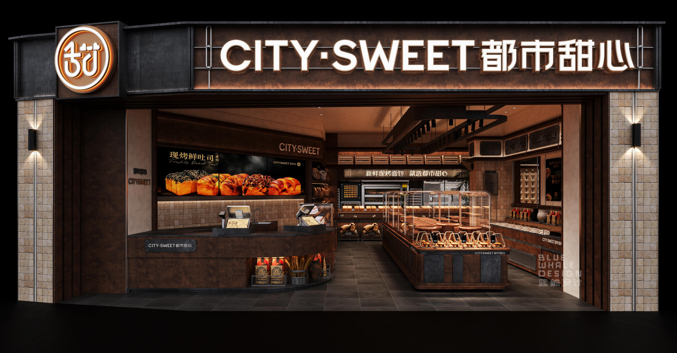 南宁市都市甜心食品有限公司介绍图片3