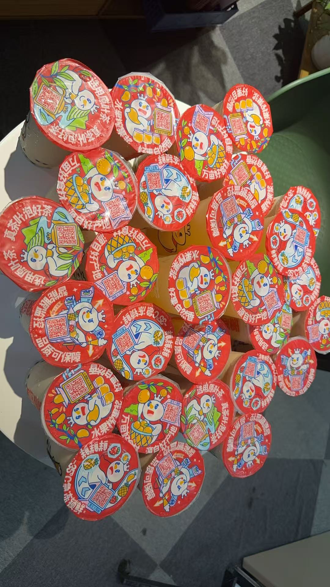 四川智奇达科技有限公司介绍图片3