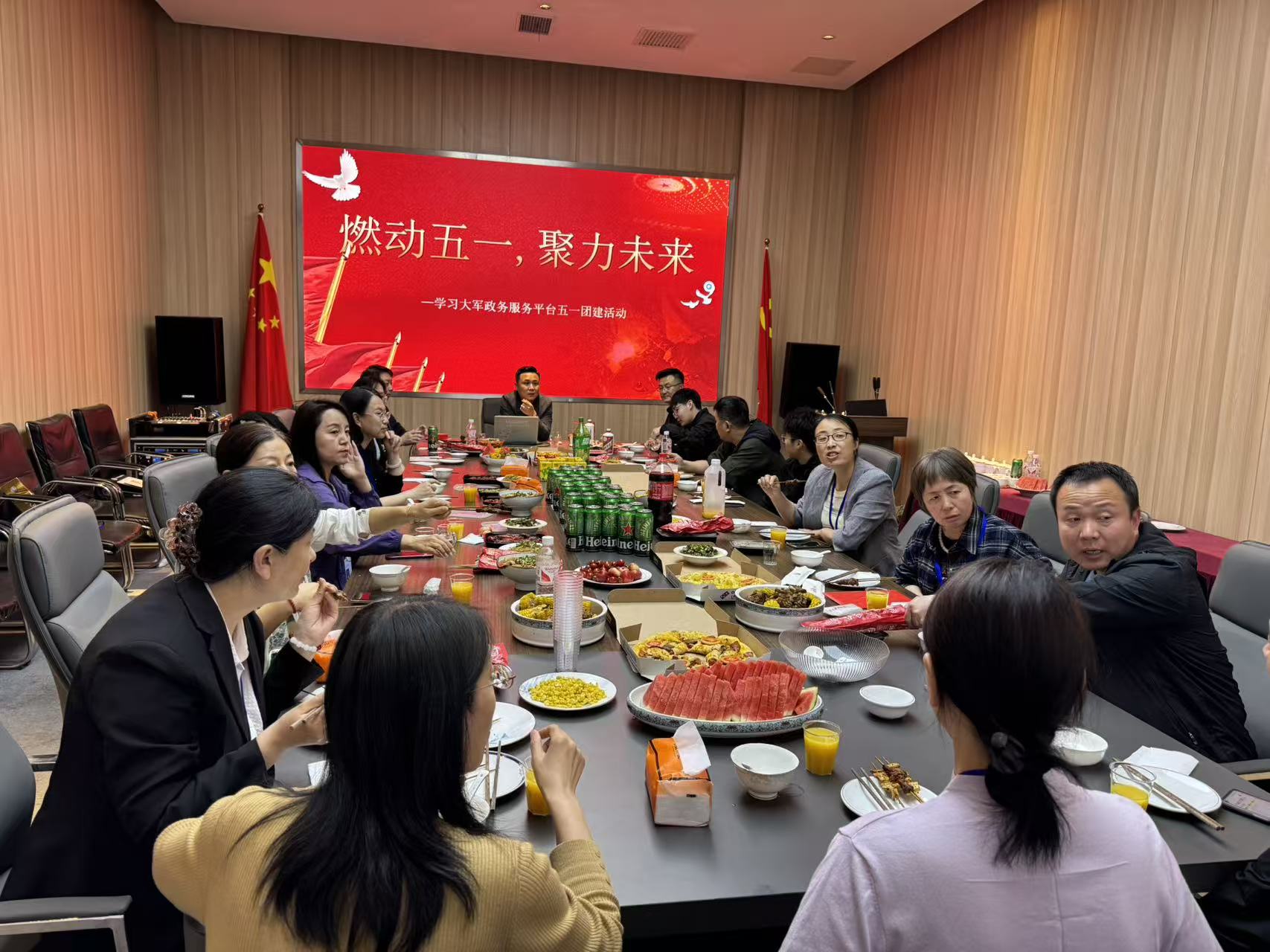 北京政行信息咨询有限公司介绍图片7