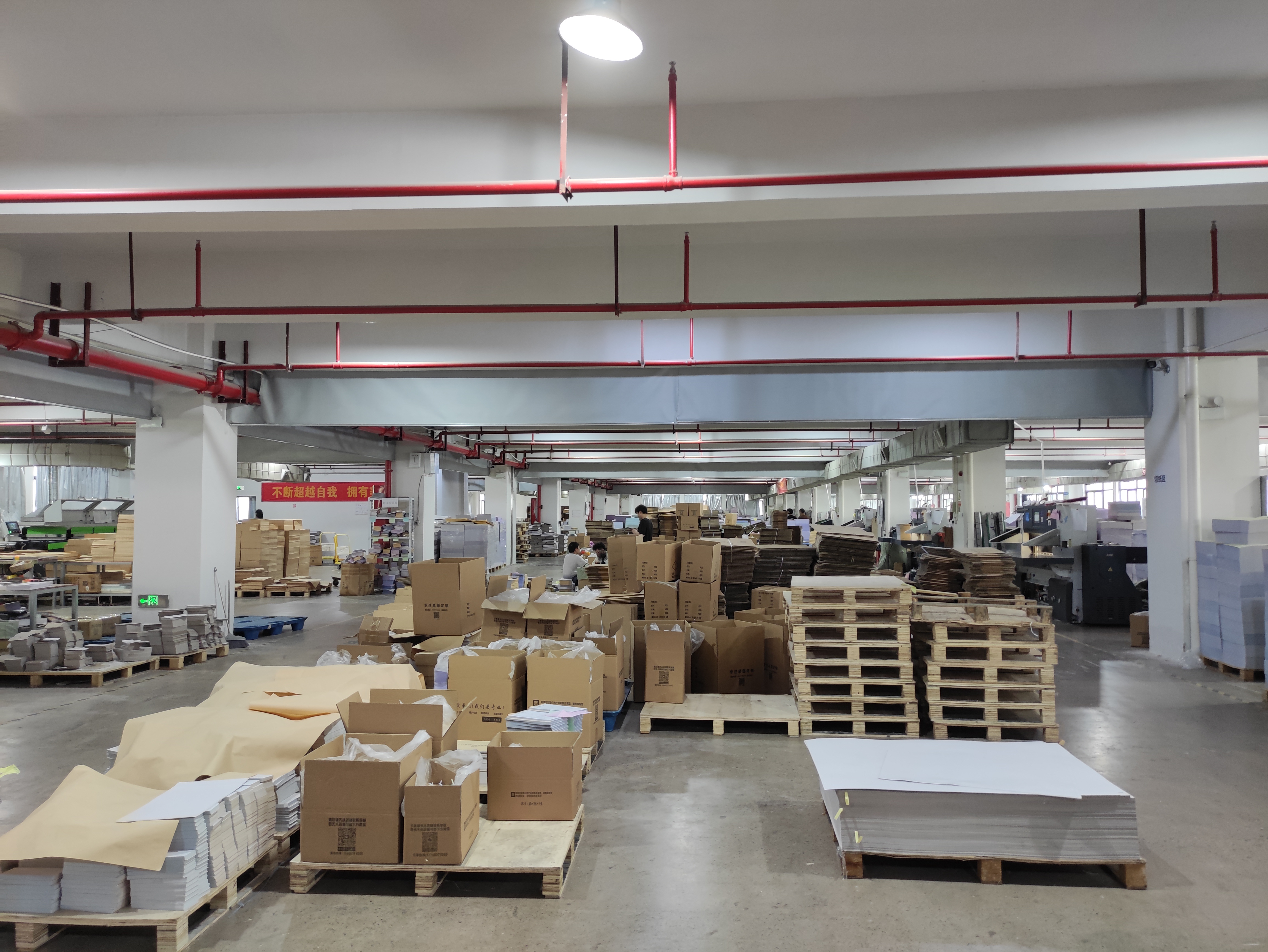 金华市海川印刷有限公司介绍图片2