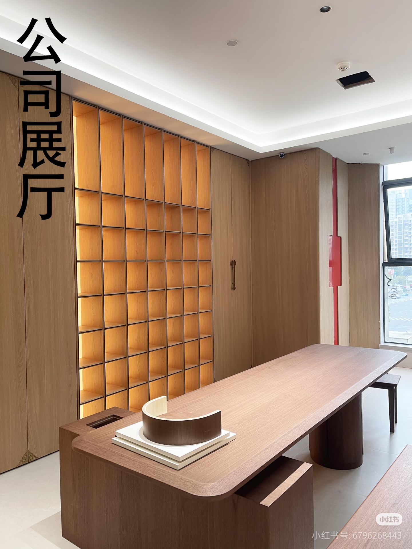 湖南乐盛木业有限公司介绍图片3