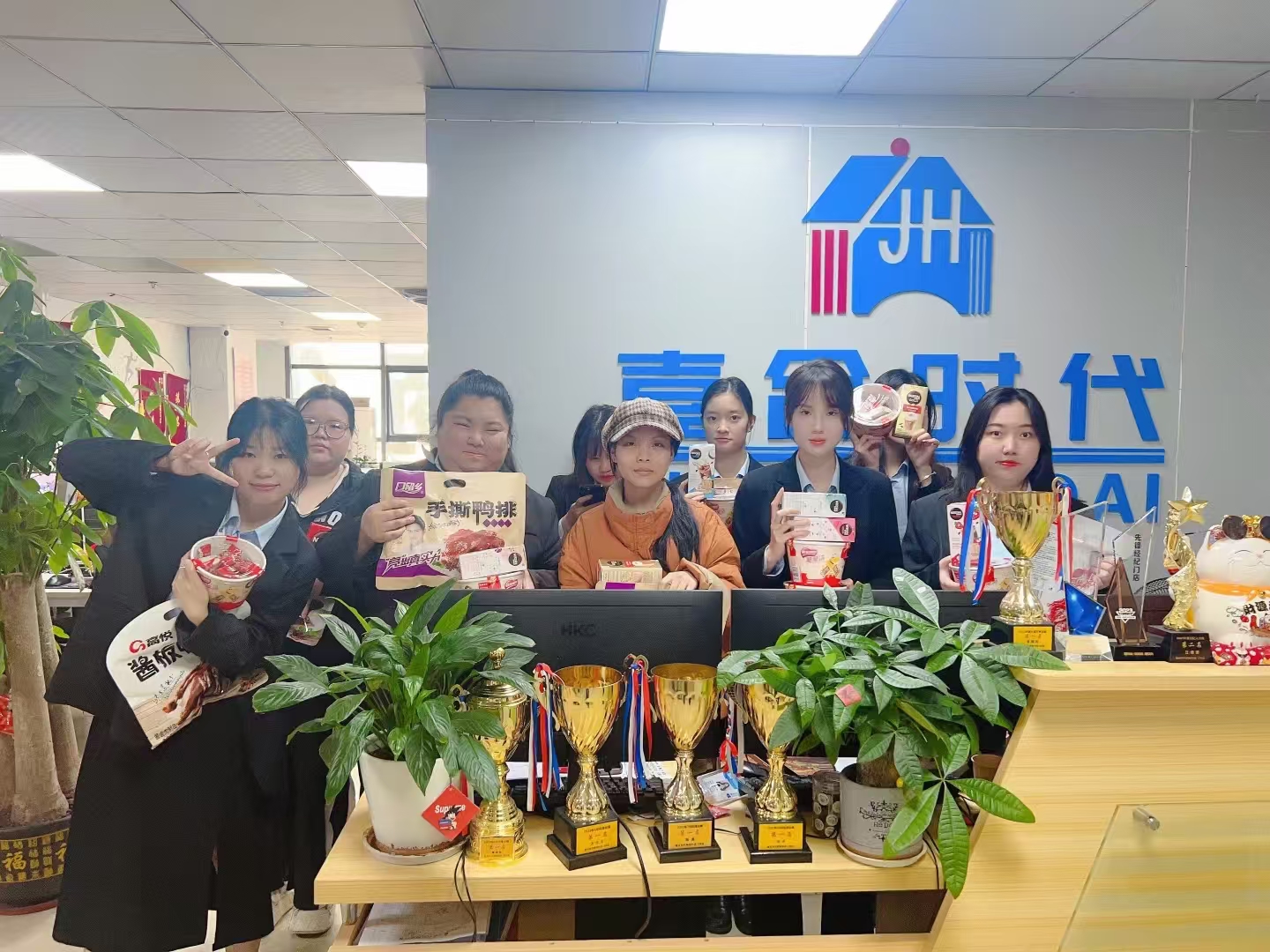 东莞市中嘉信息咨询有限公司介绍图片2